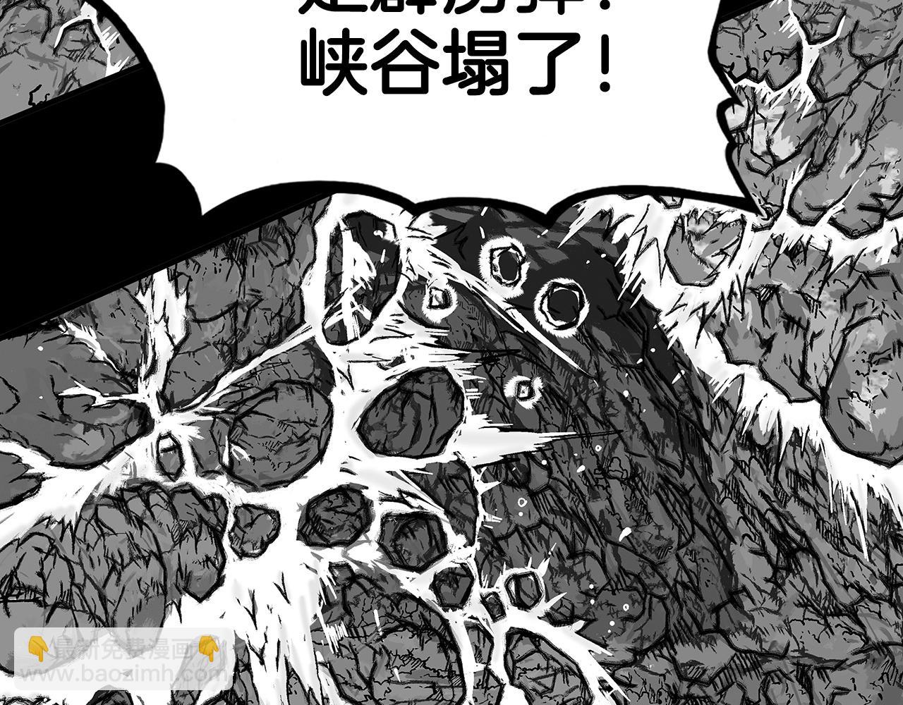 第94话128