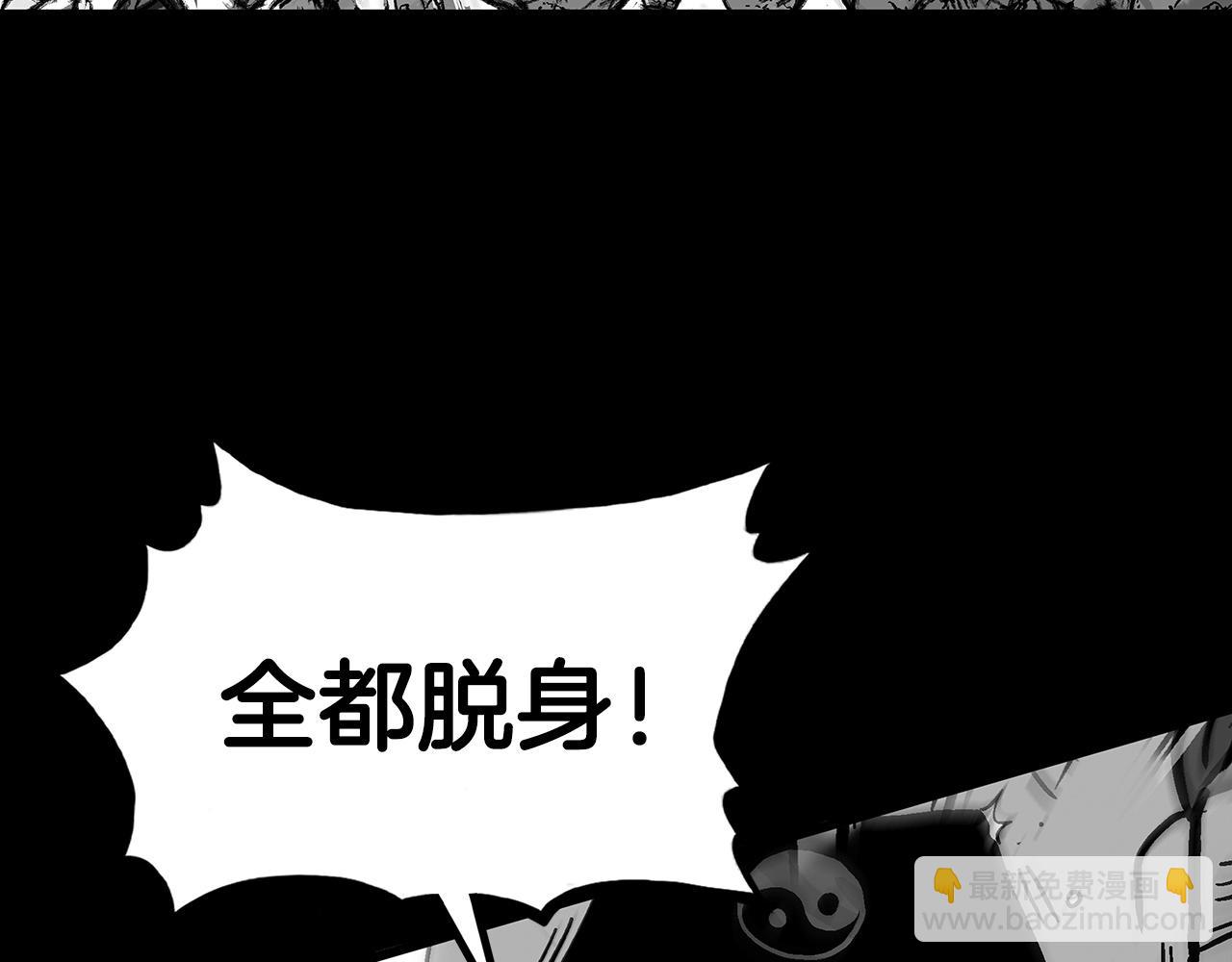 第94话129