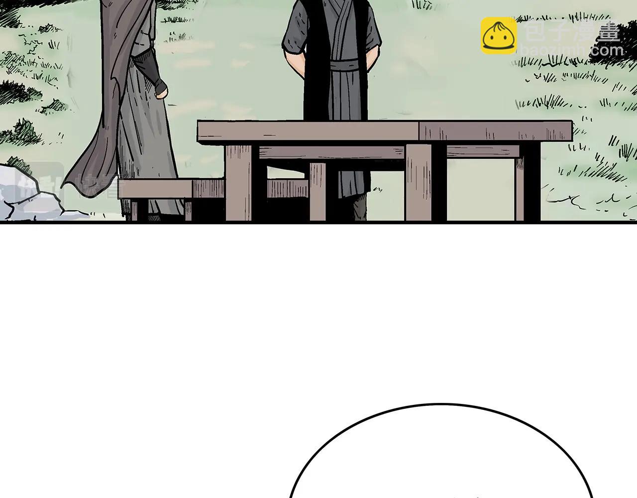 第94话13