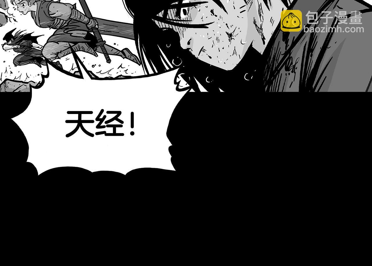 第94话132