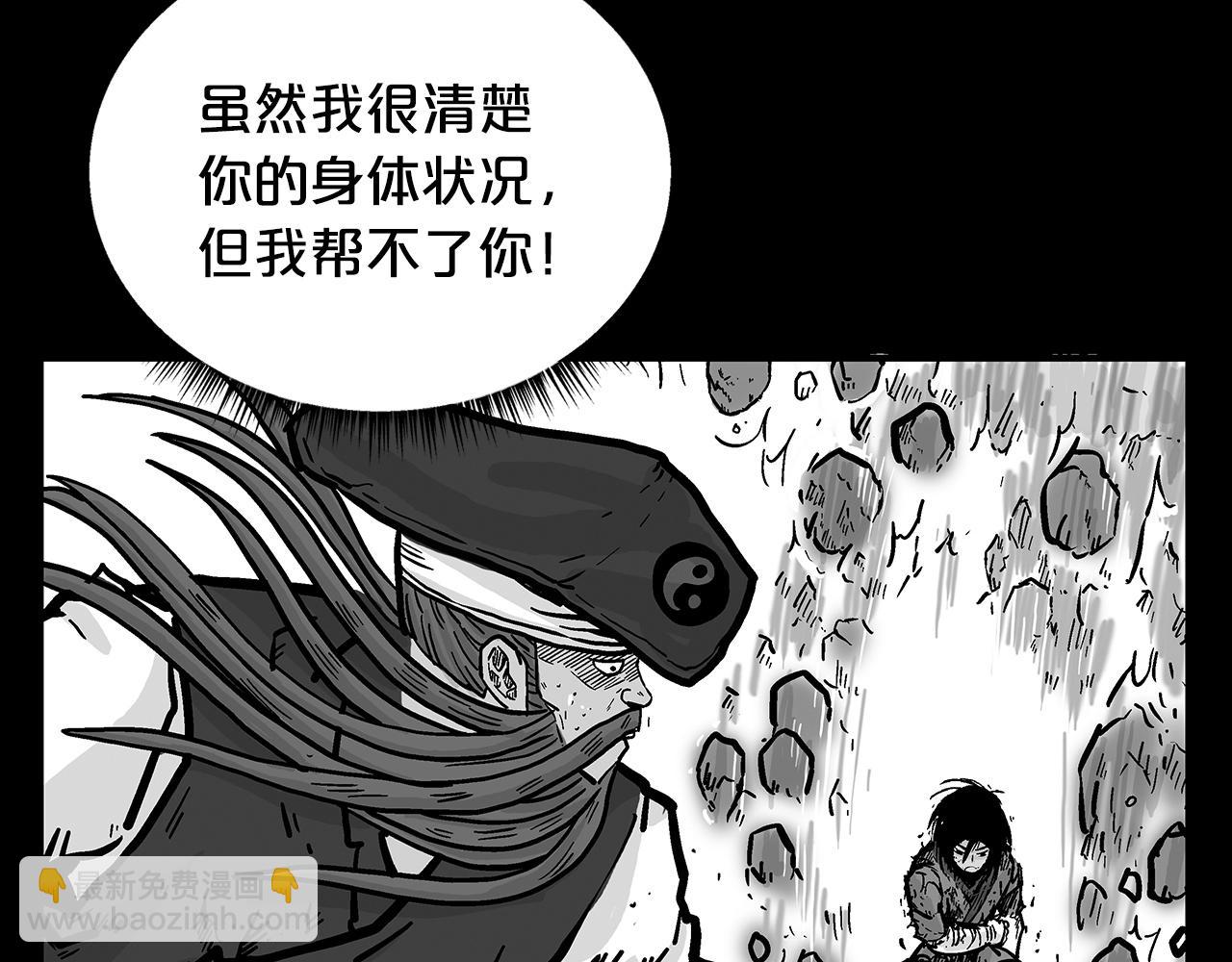 第94话135