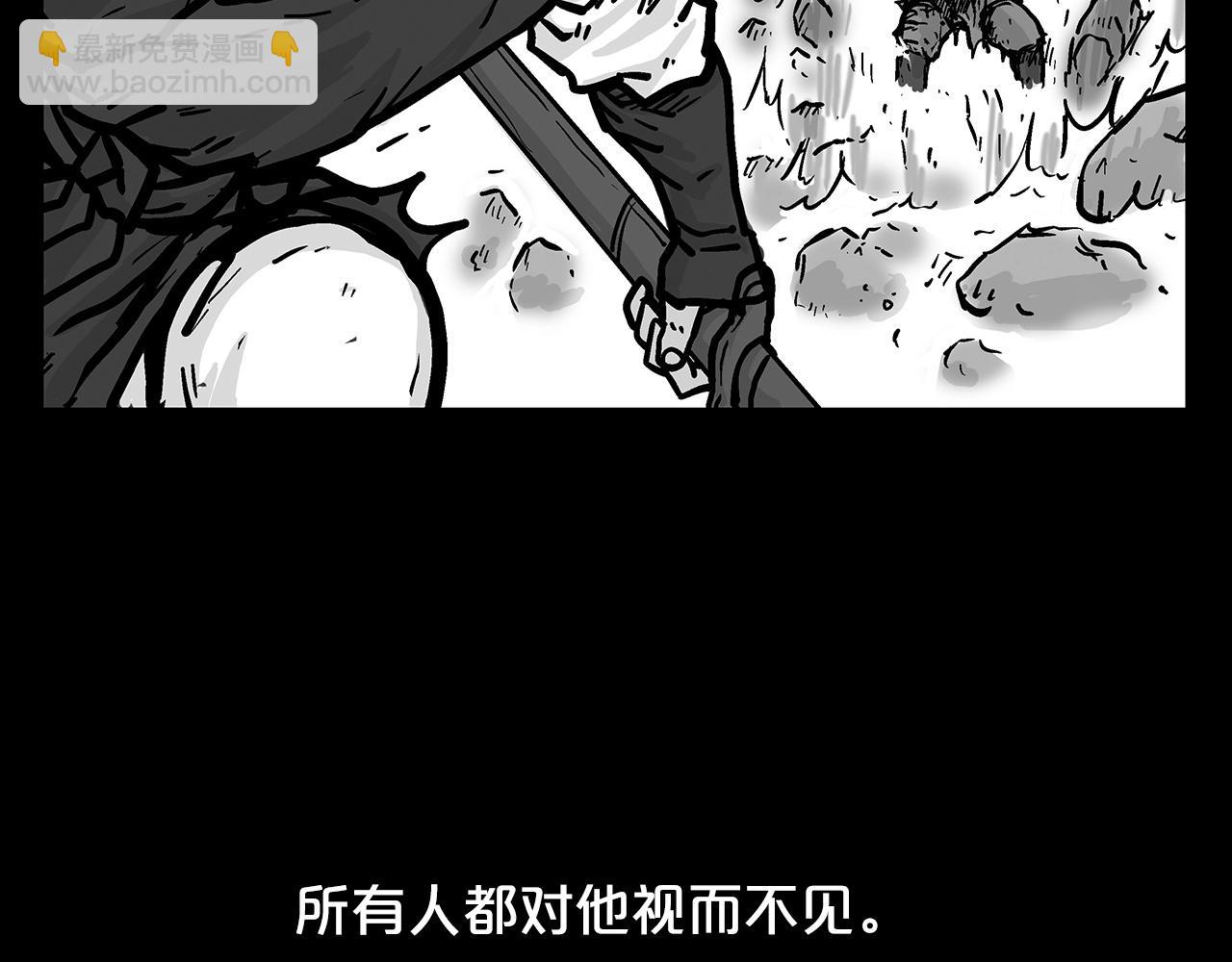 第94话136
