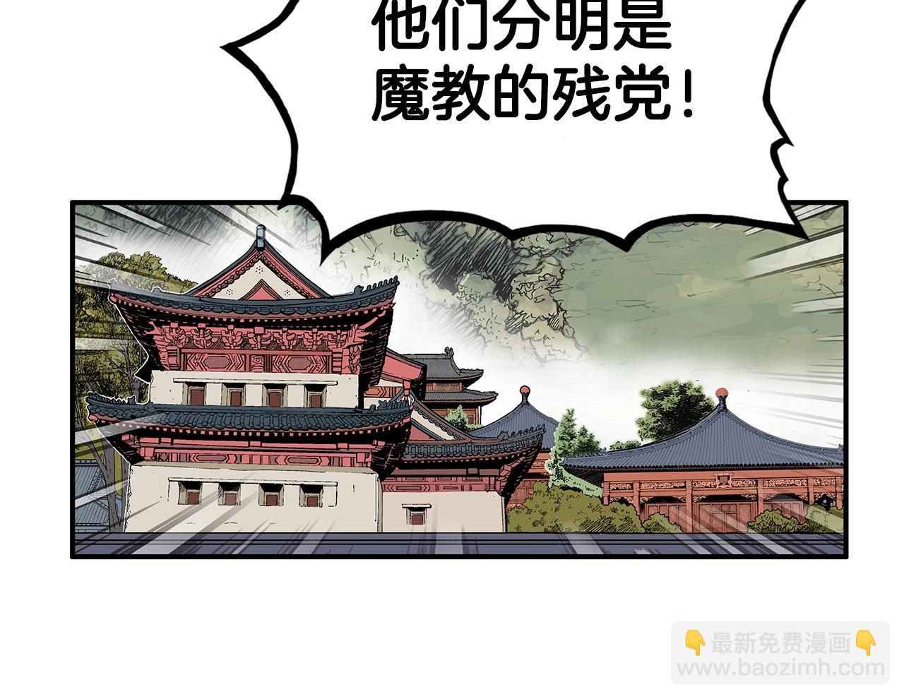 第94话147