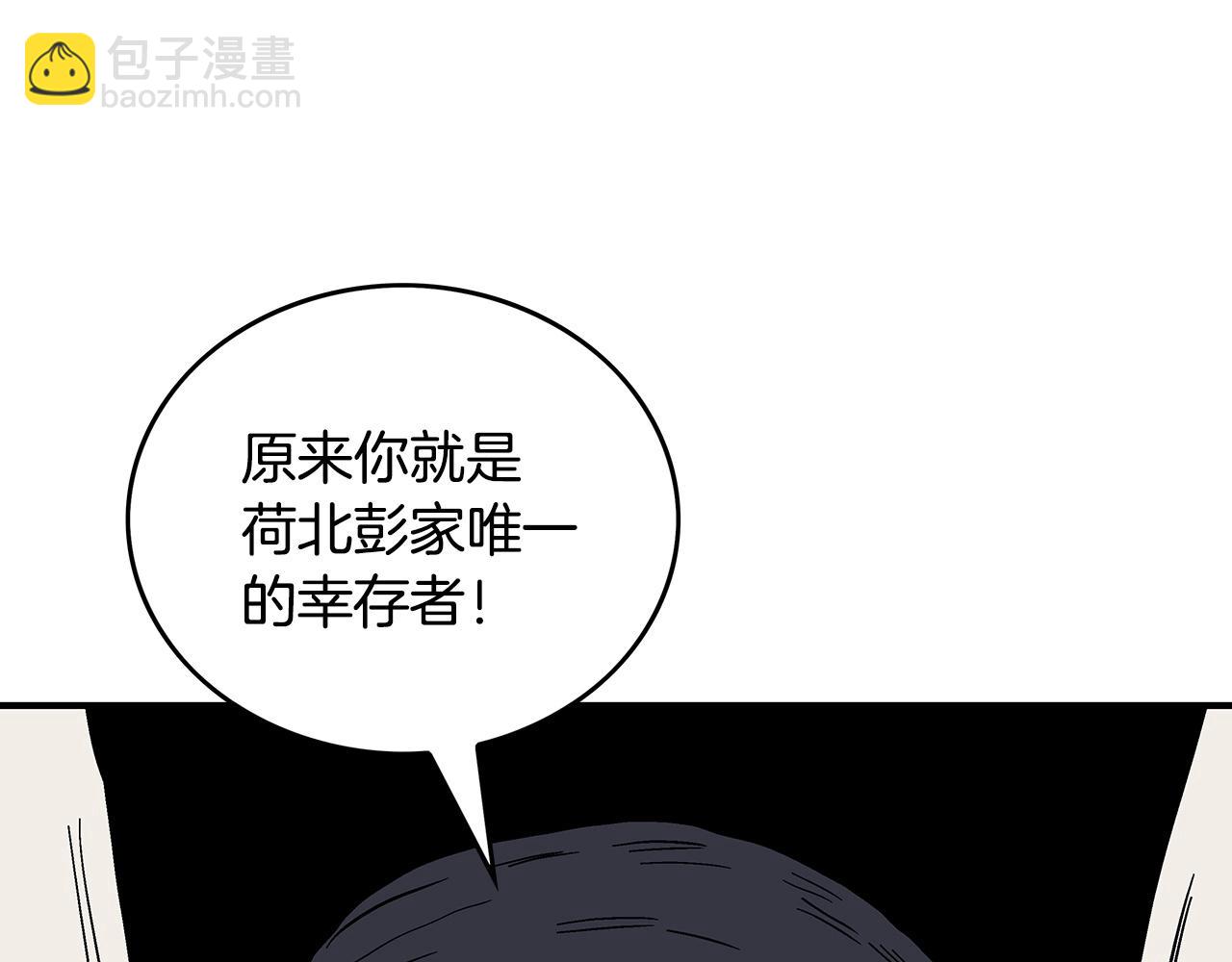 第94话148
