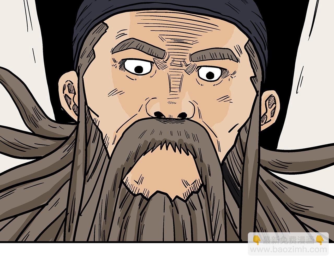 第94话149
