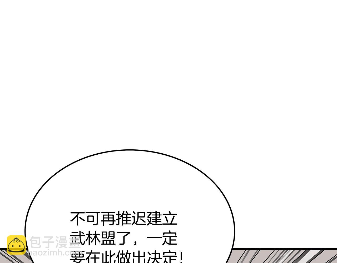 第94话150