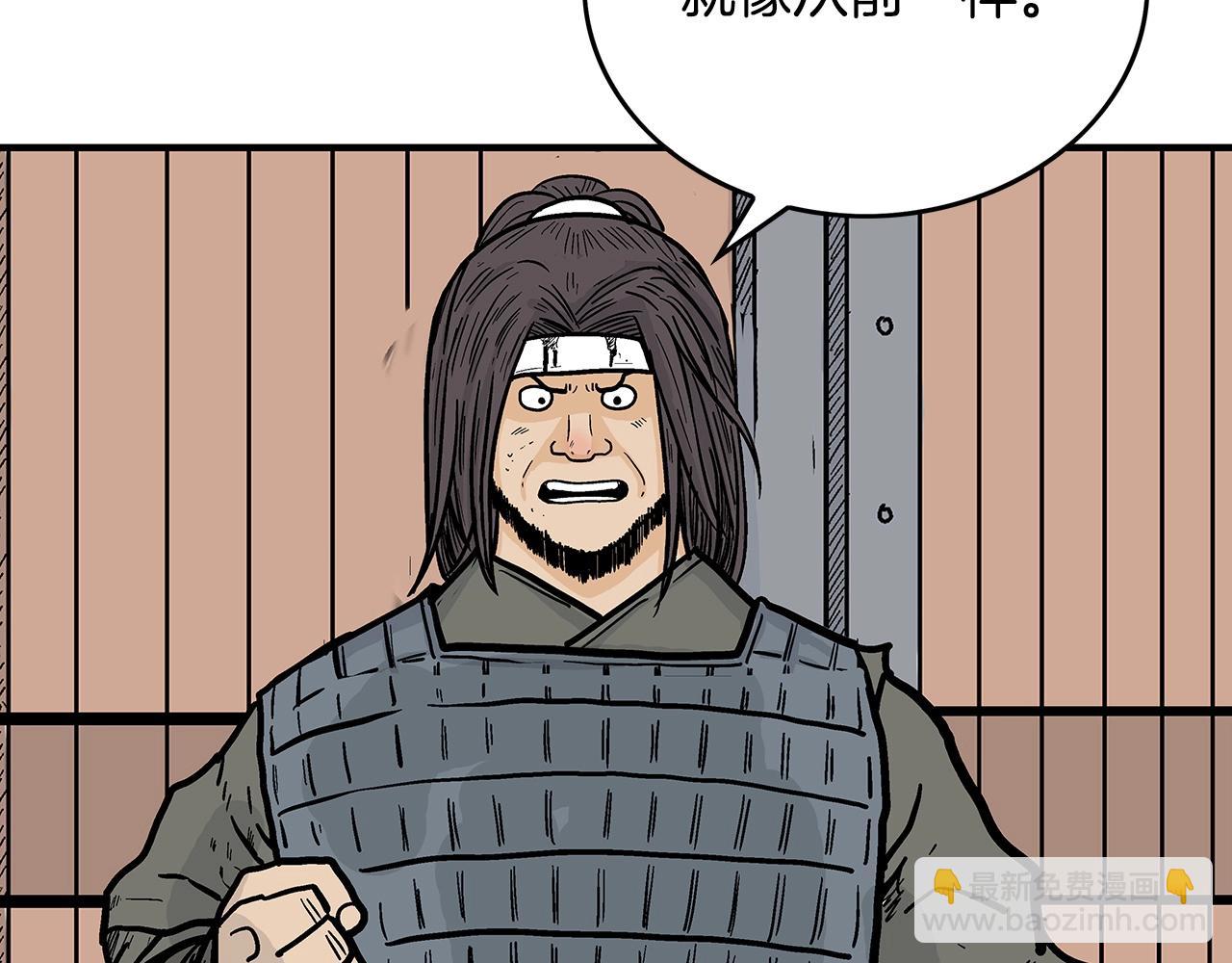 第94话159