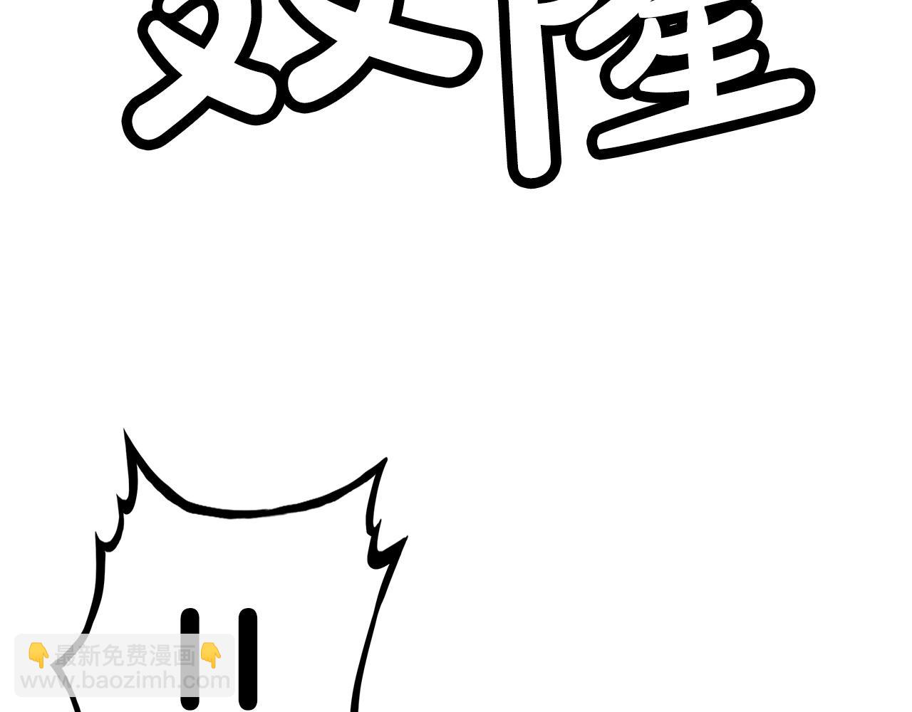 第94话168