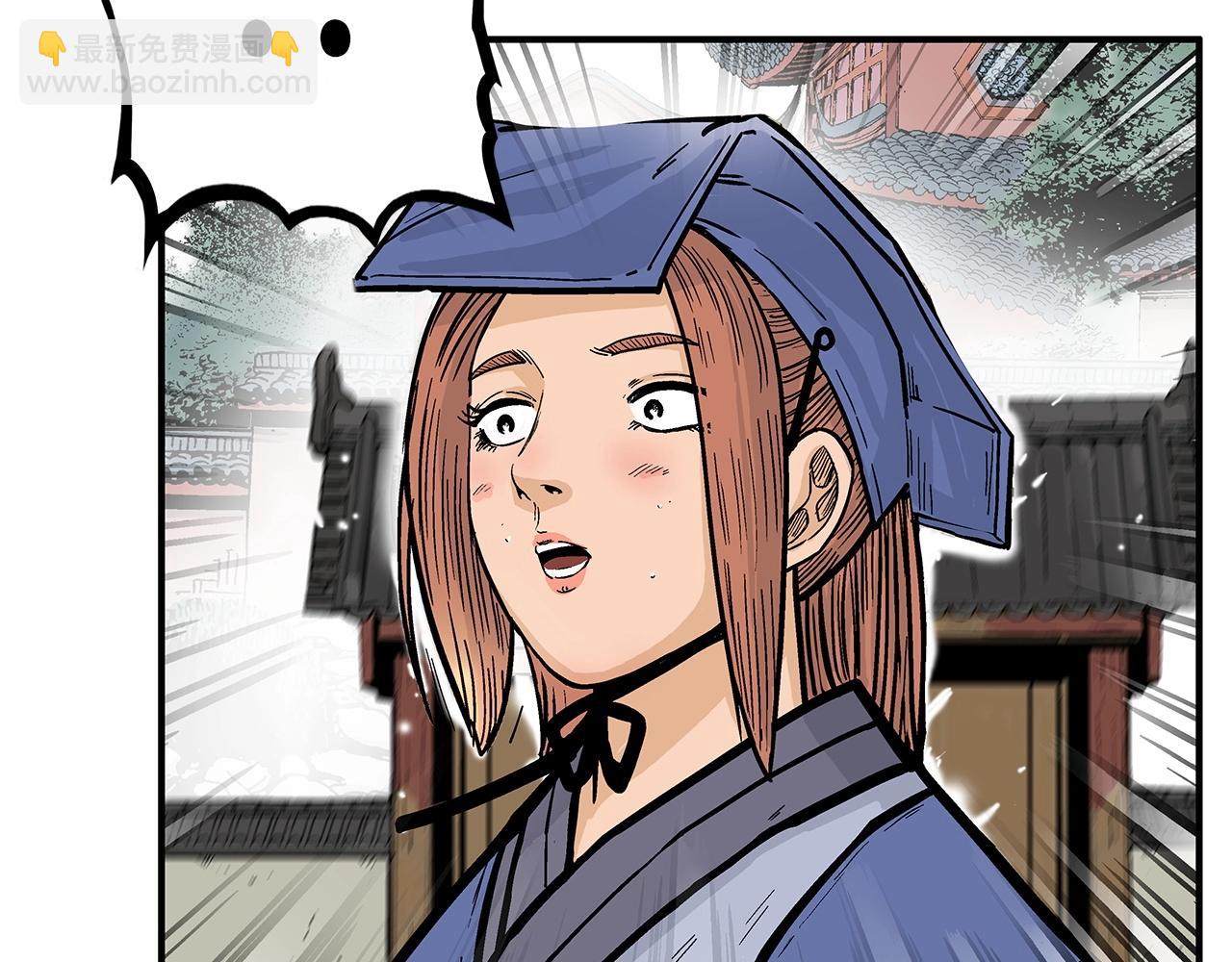 第94话169