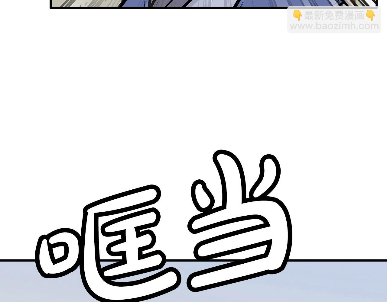 第94话170