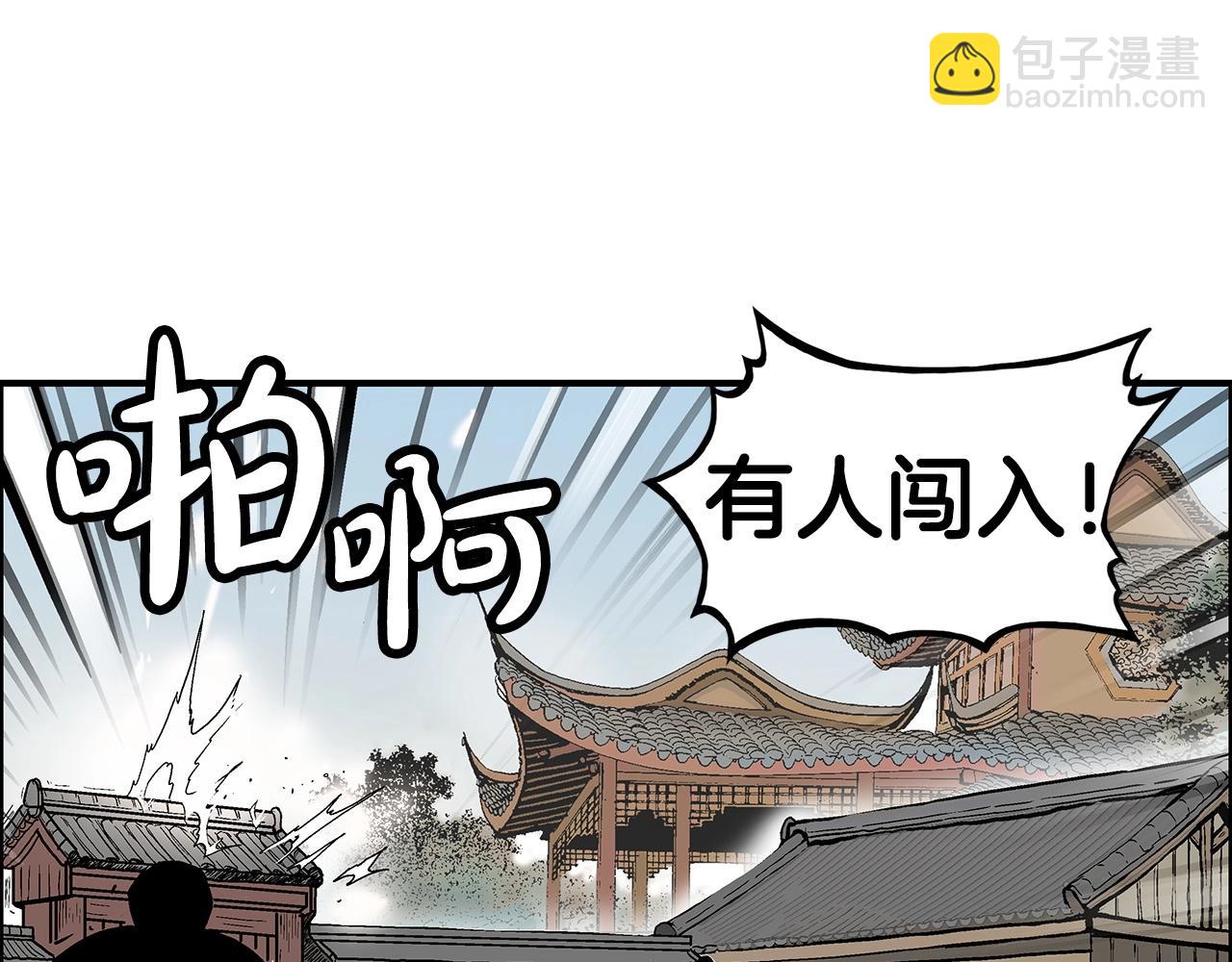 第94话172
