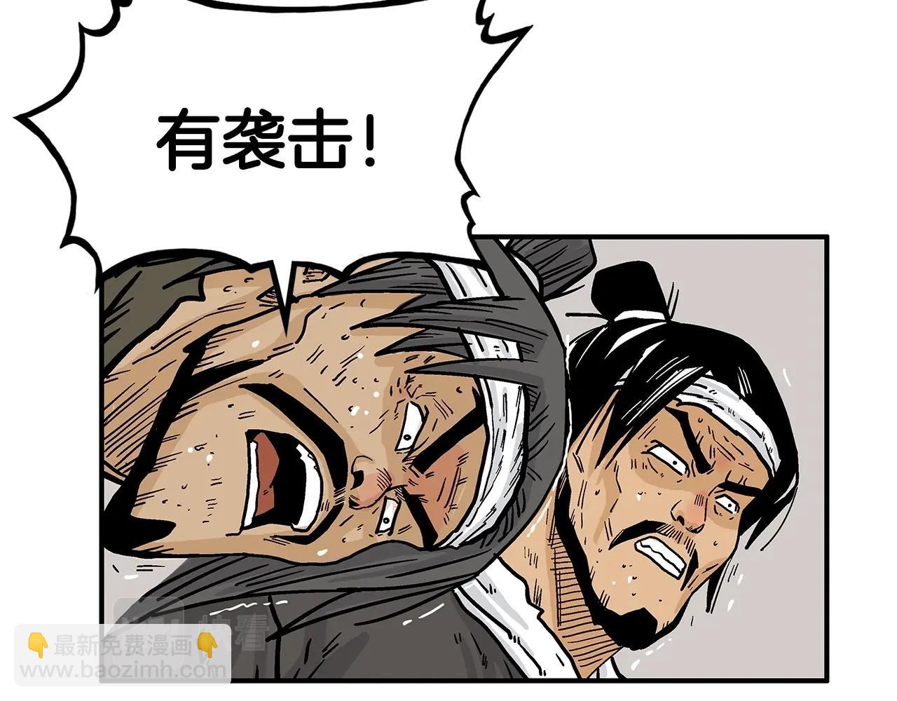 第94话174