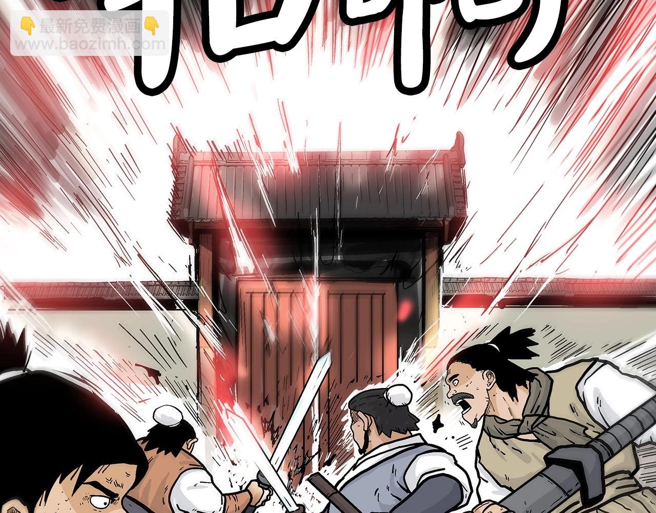 第94话176