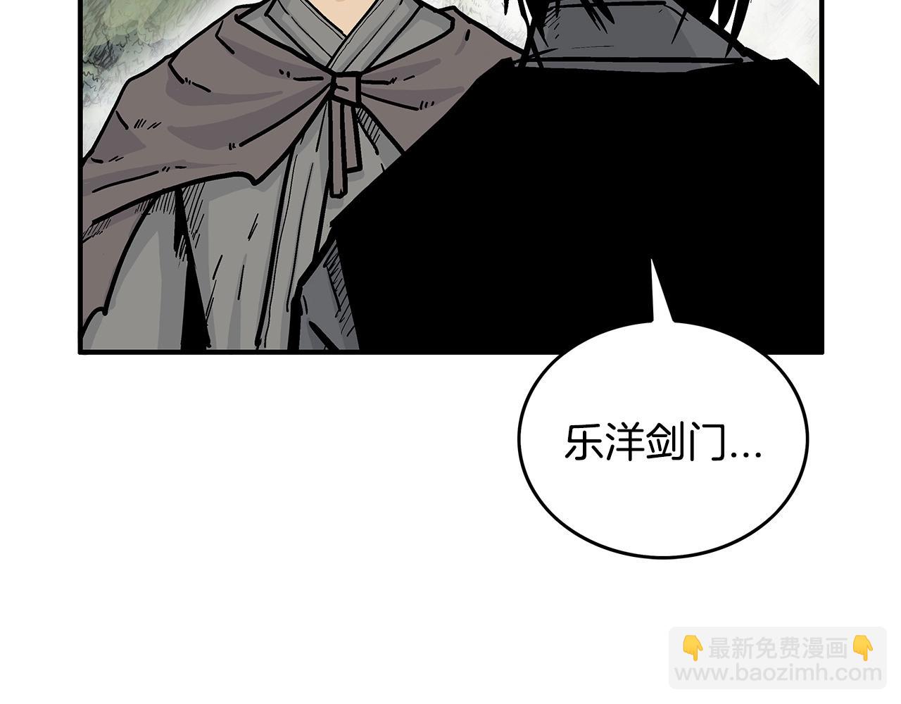 第94话18