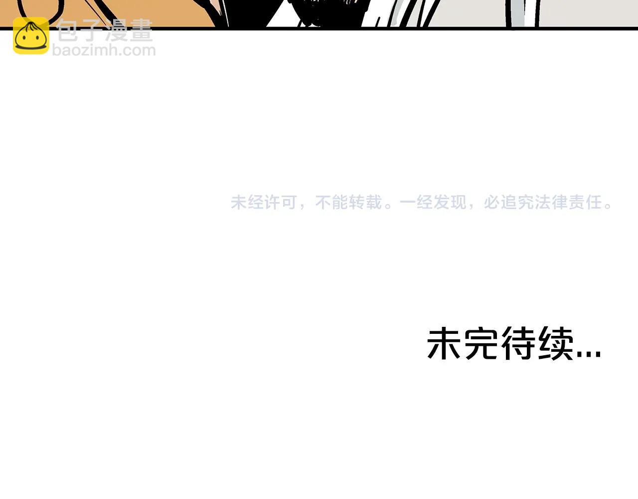 第94话184