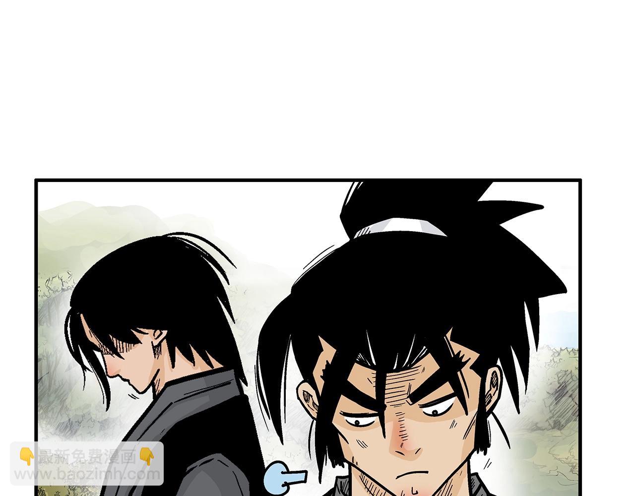 第94话19