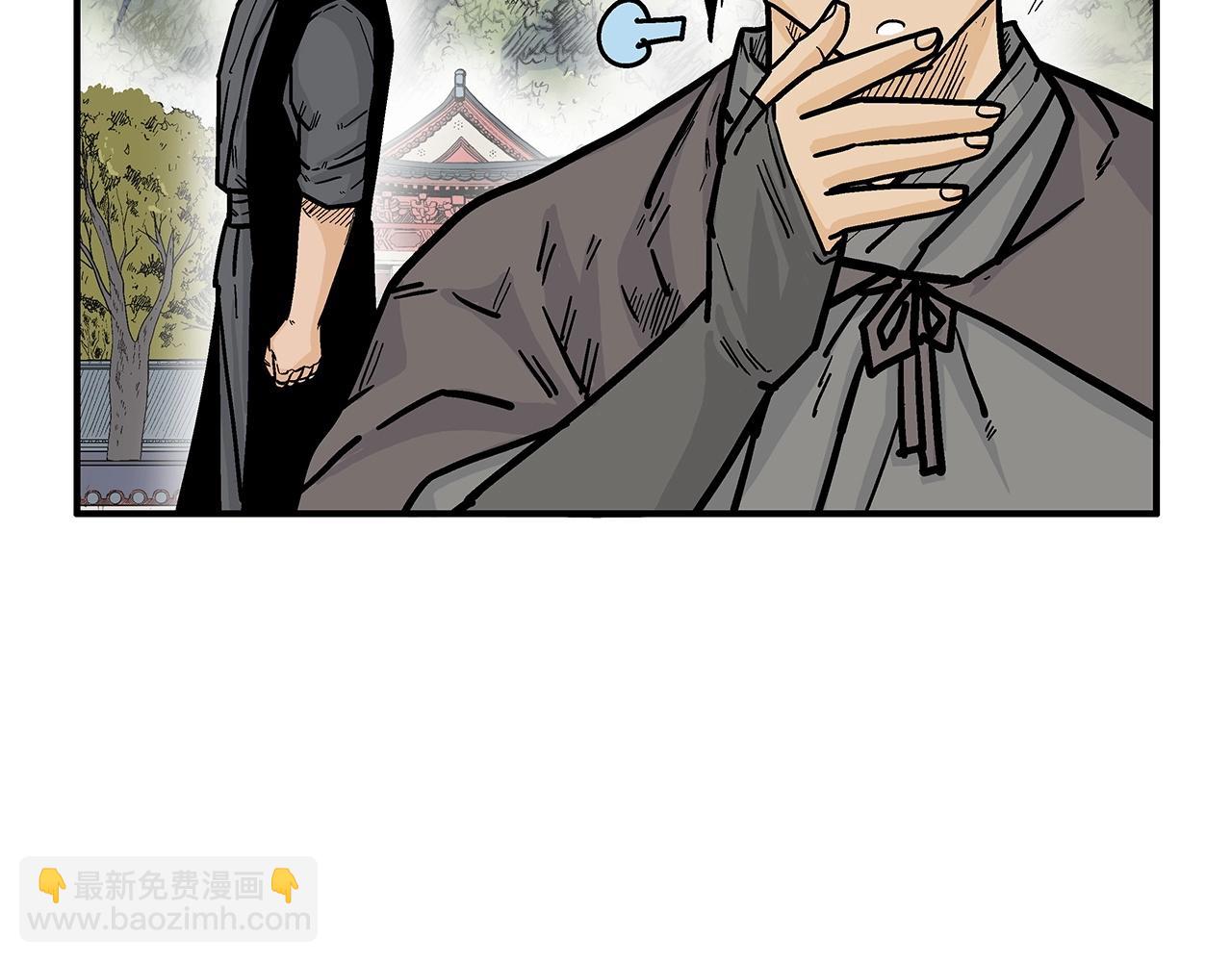 第94话22