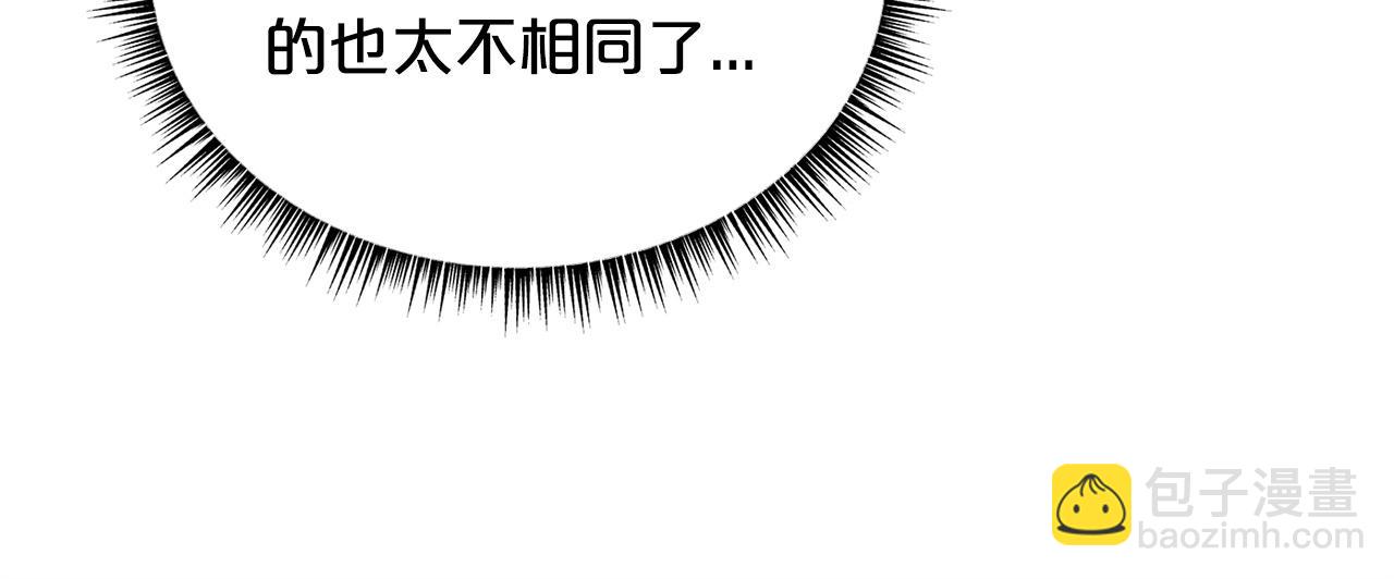 第94话24