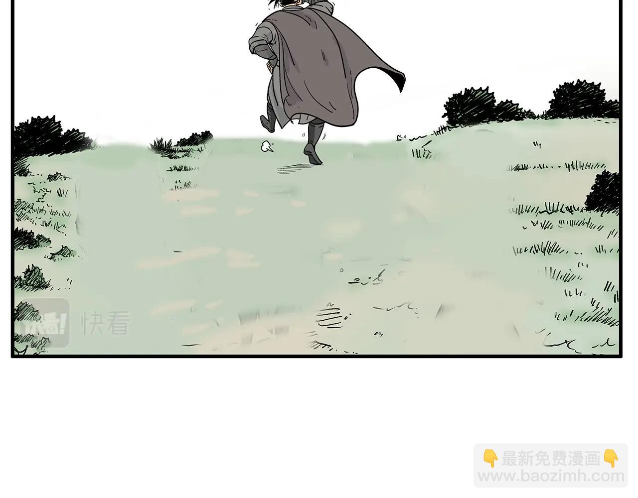 第94话26
