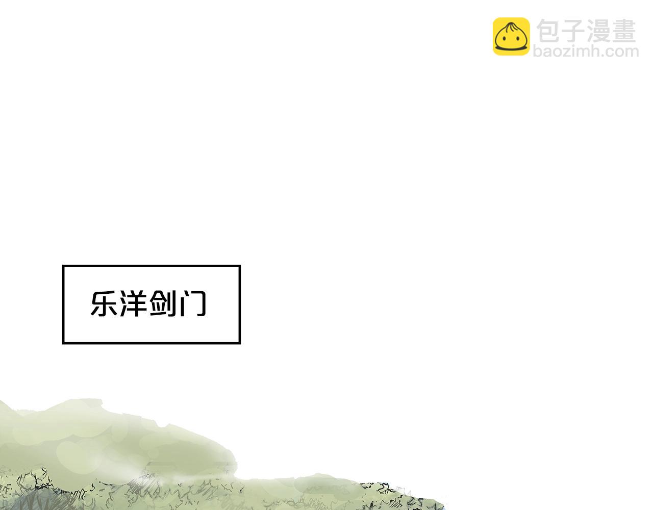 第94话28