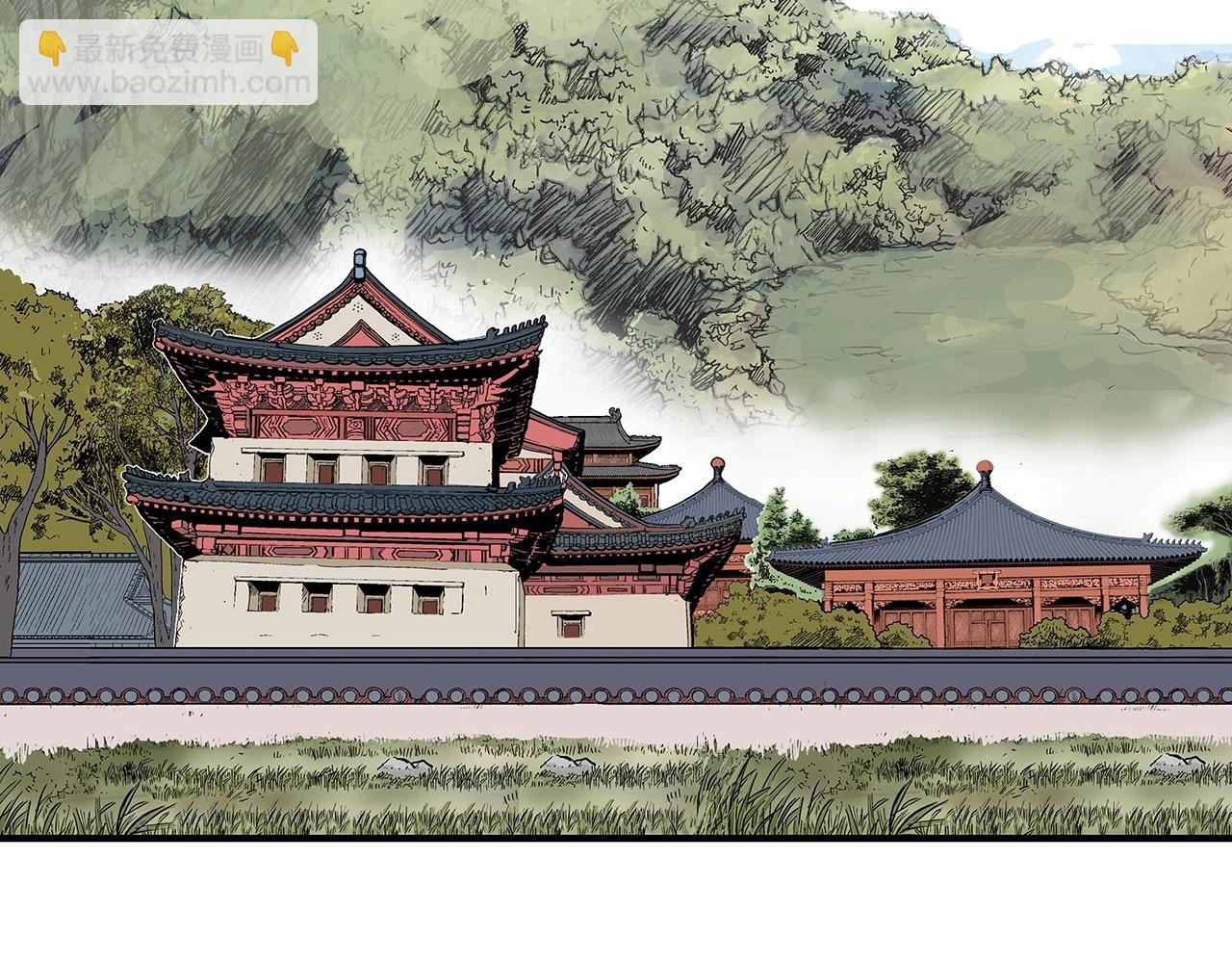 第94话29