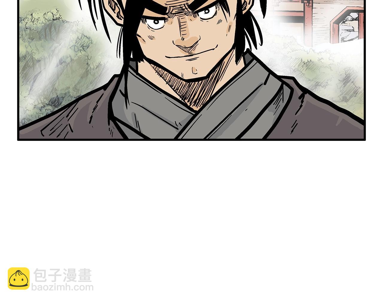 第94话3