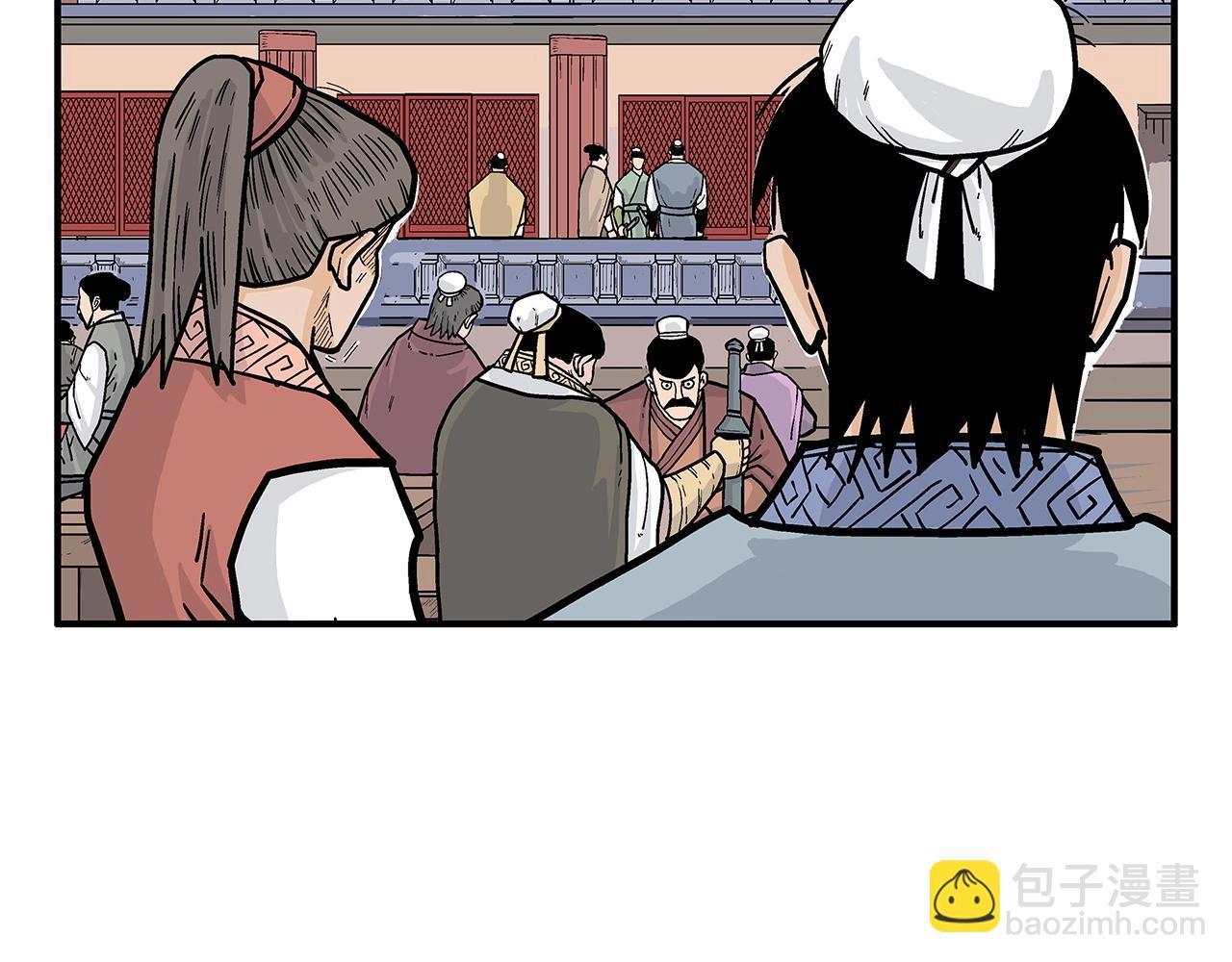 第94话32