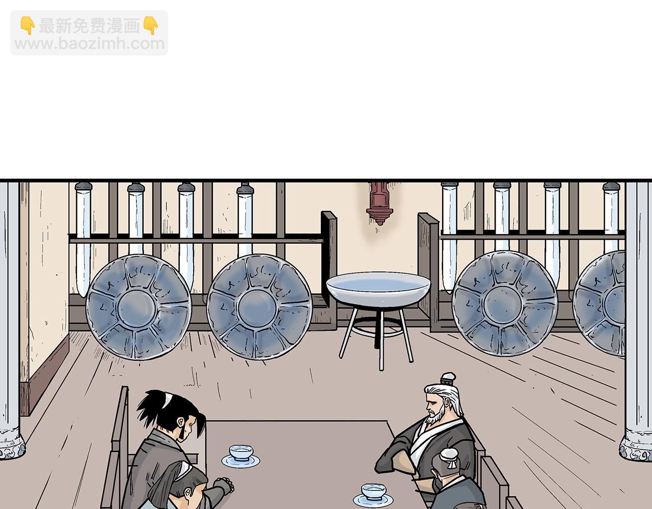 第94话40