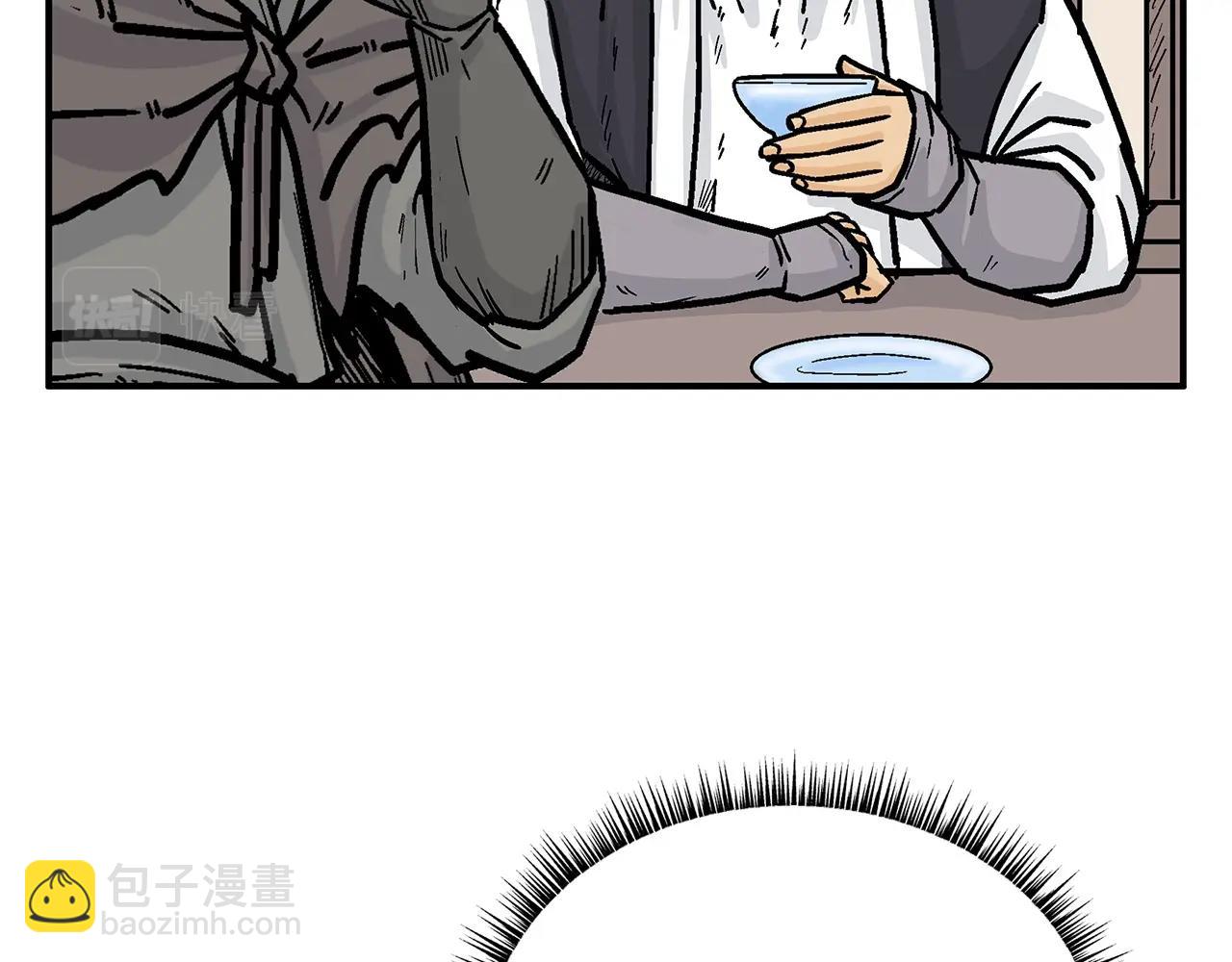 第94话63