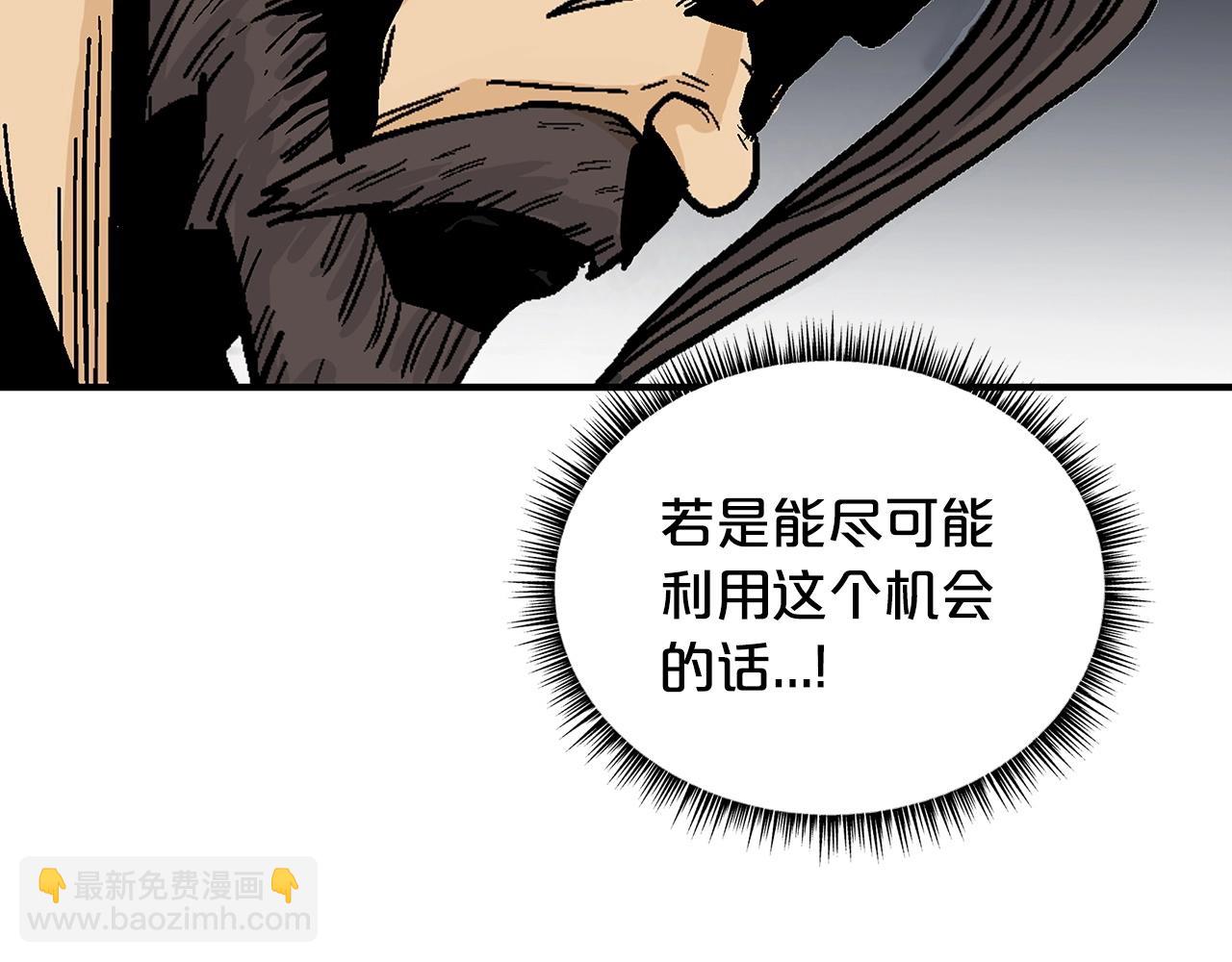 第94话69