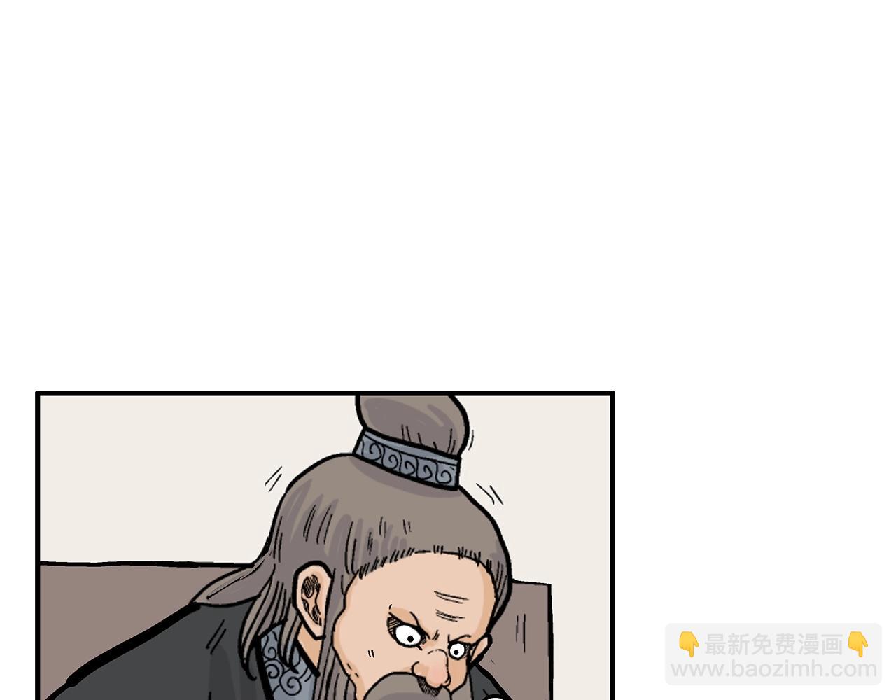 第94话70