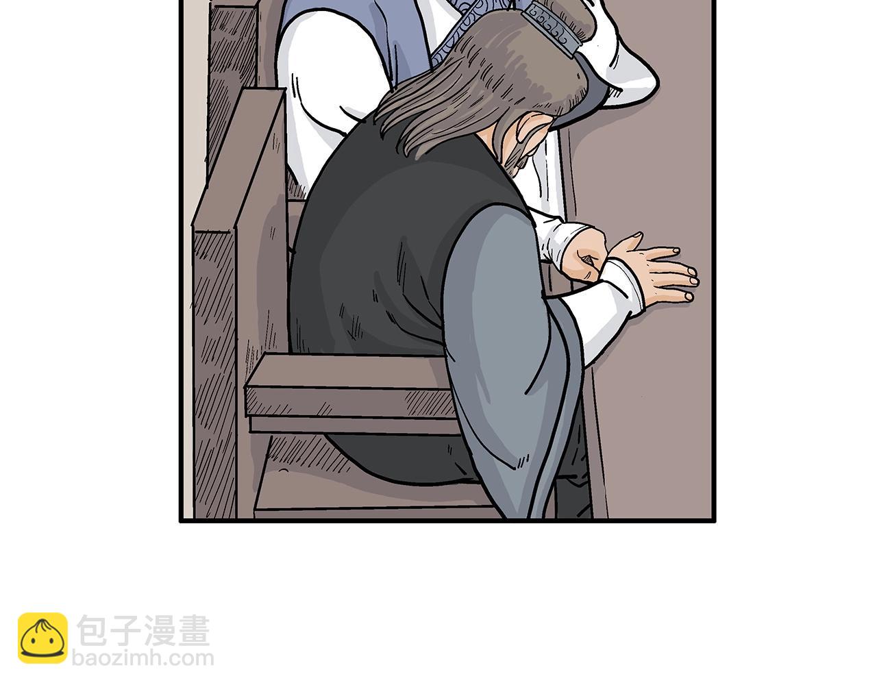 第94话82
