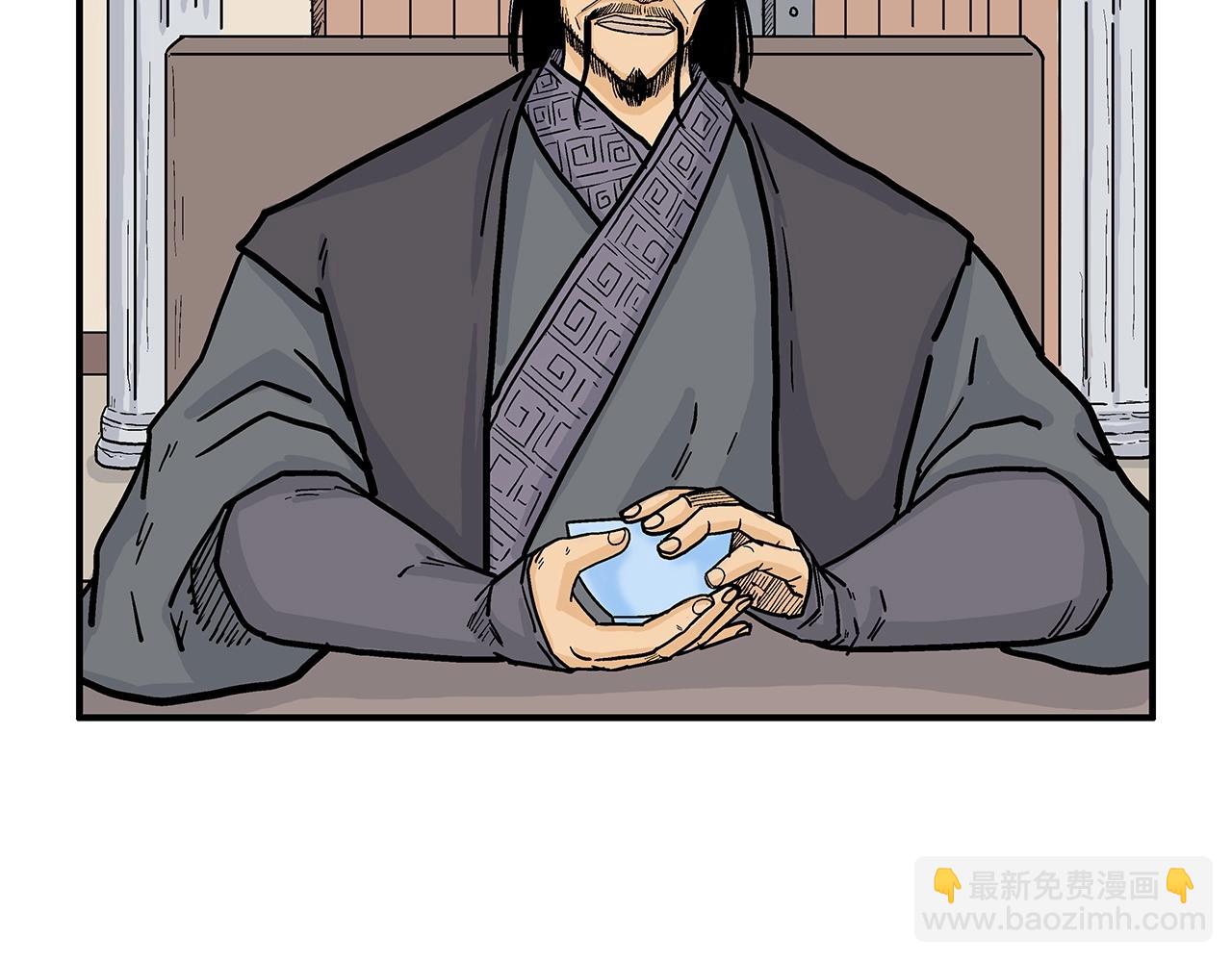 第94话86