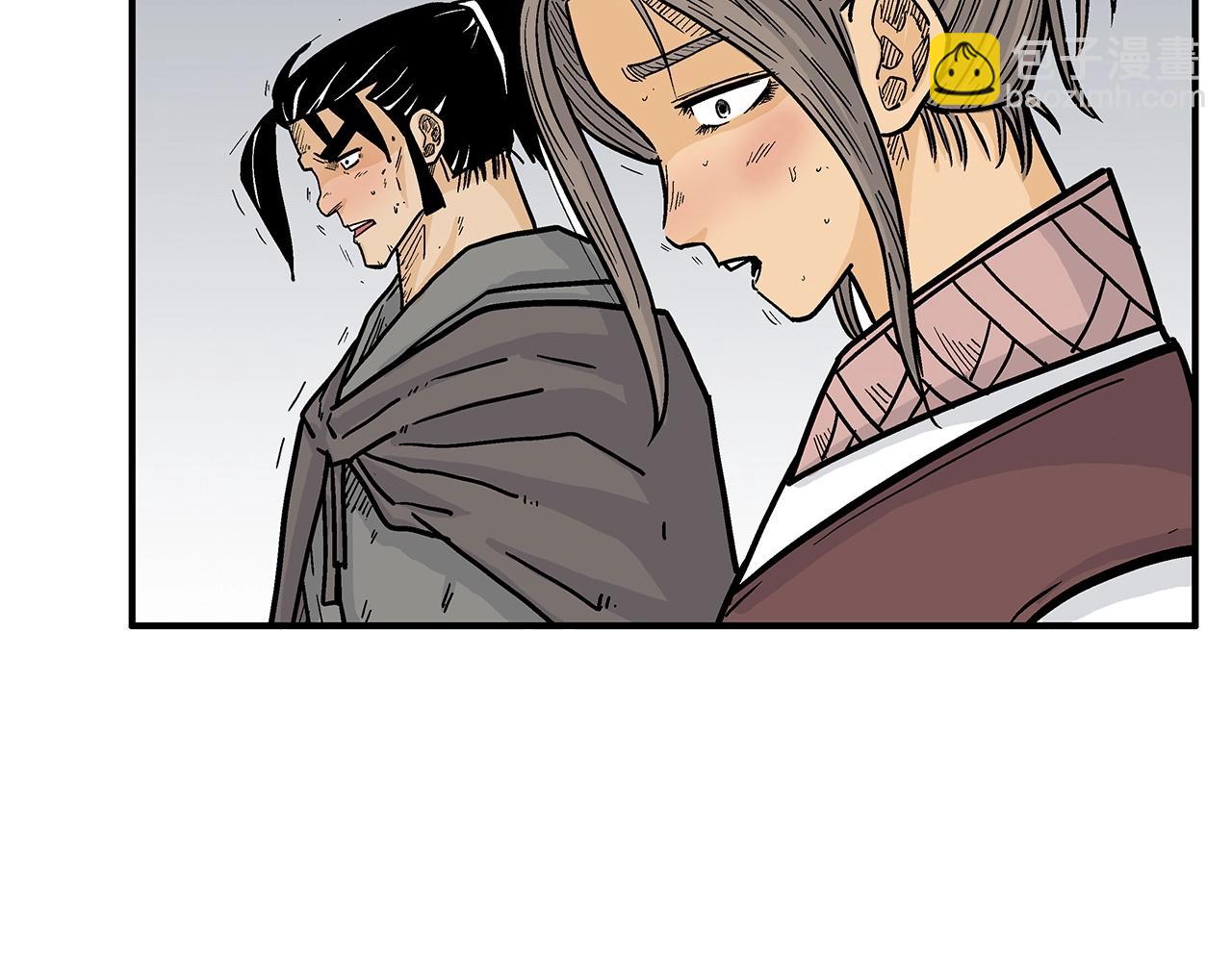 第95话 魔教上门砸场子啦！！！106