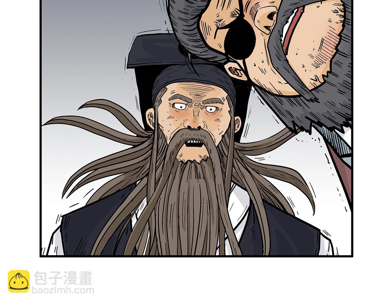 第95话 魔教上门砸场子啦！！！109