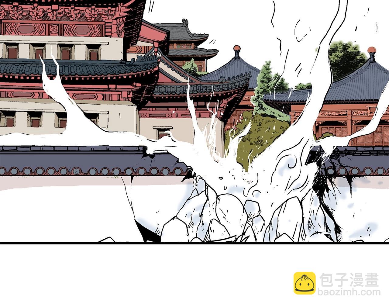 第95话 魔教上门砸场子啦！！！11