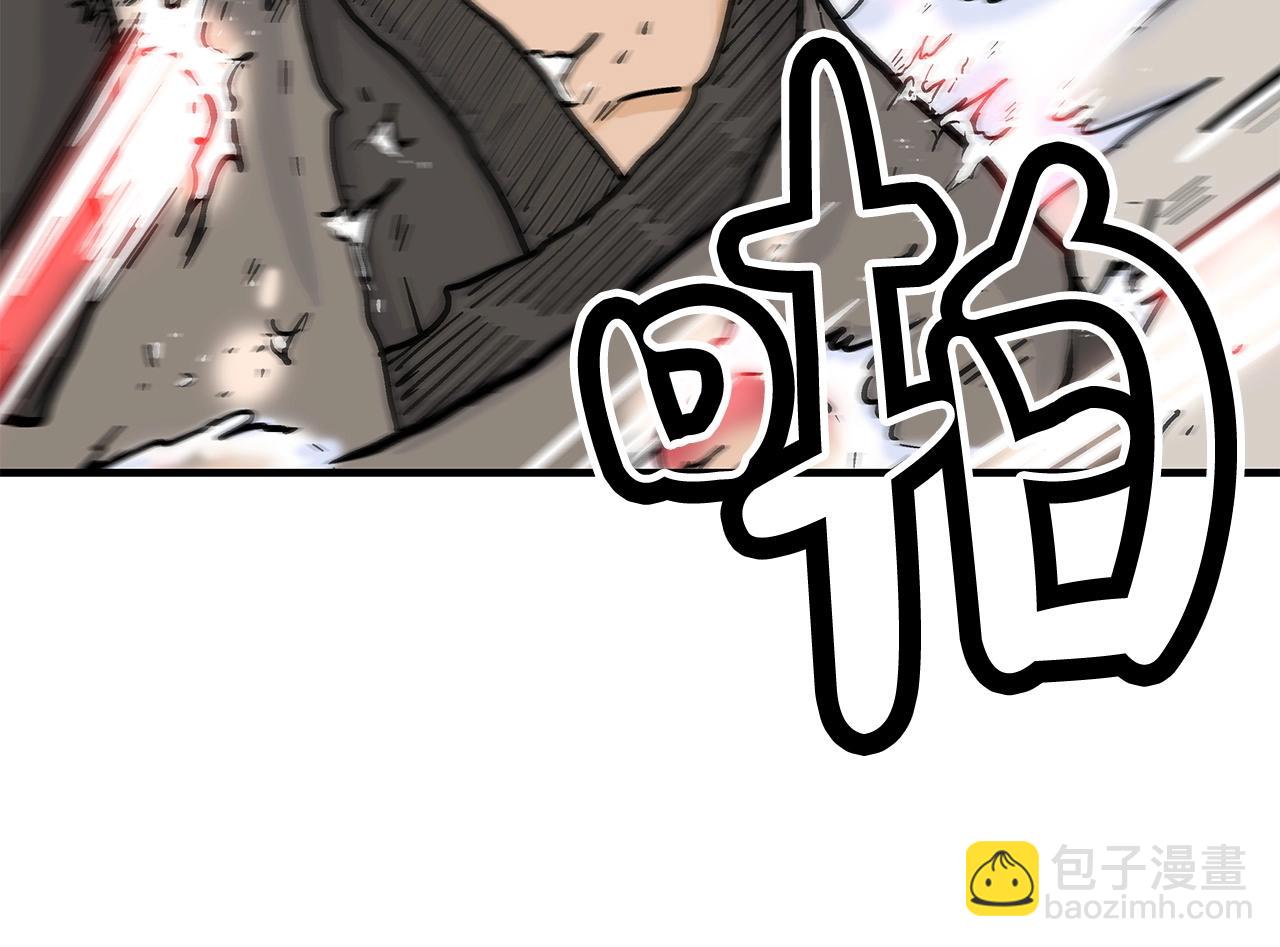 第95话 魔教上门砸场子啦！！！119