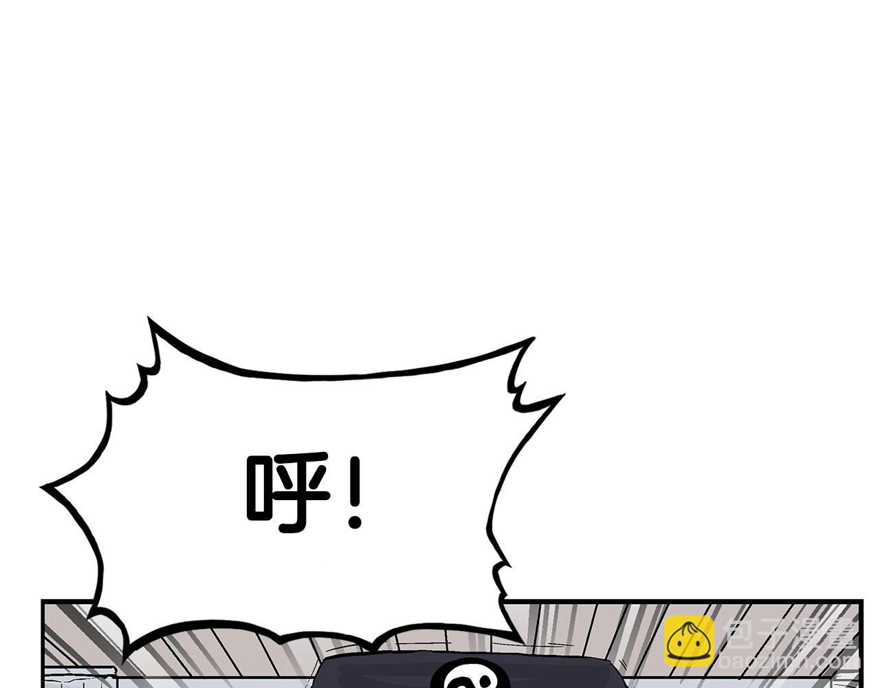 第95话 魔教上门砸场子啦！！！12
