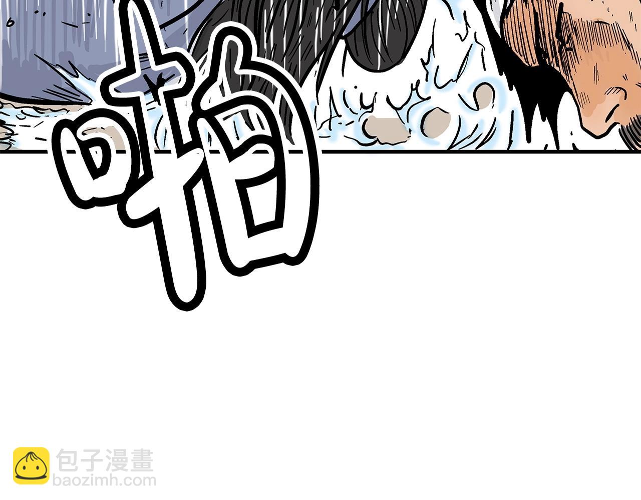 第95话 魔教上门砸场子啦！！！124