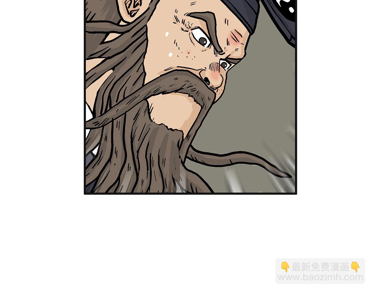 第95话 魔教上门砸场子啦！！！129