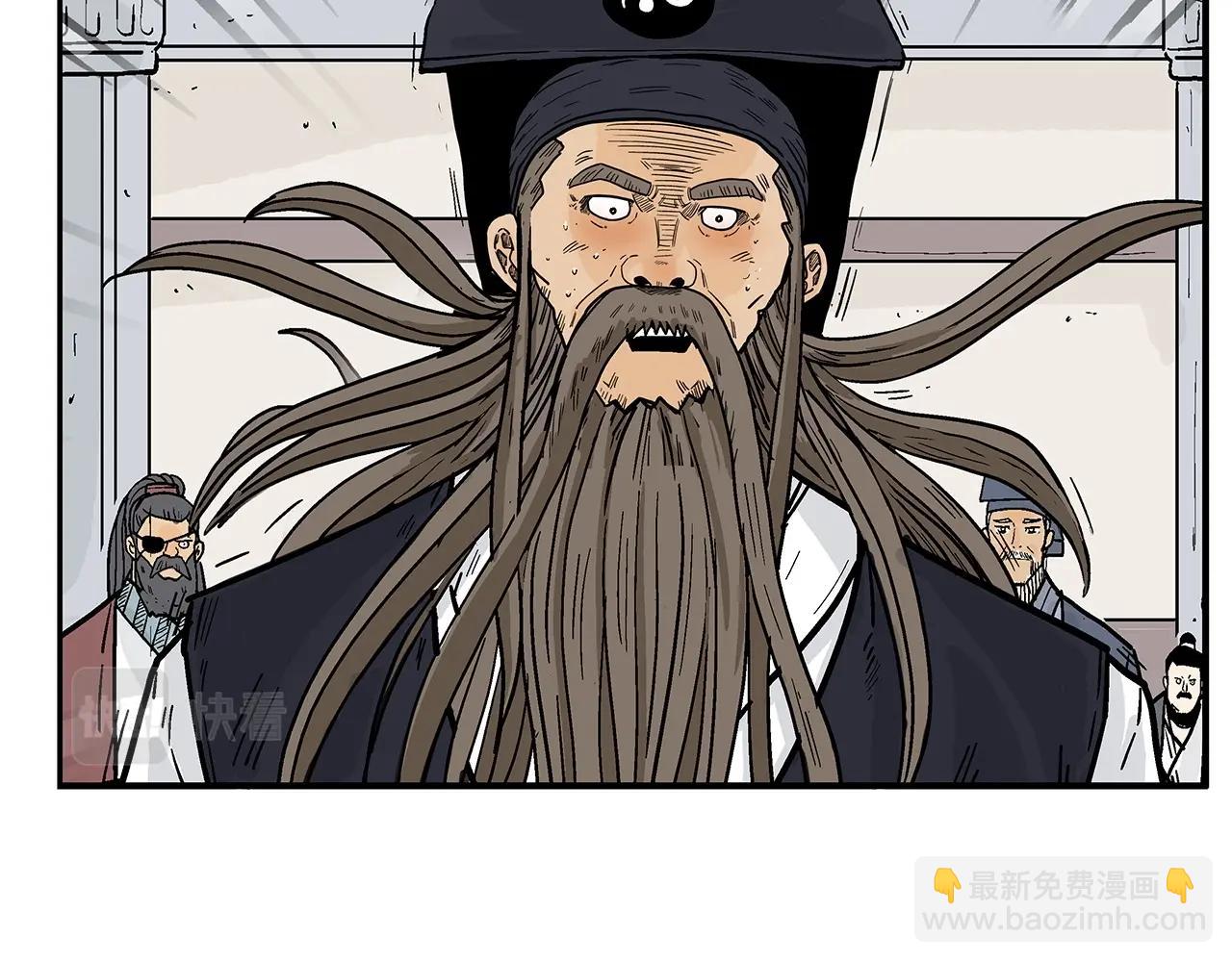 第95话 魔教上门砸场子啦！！！13