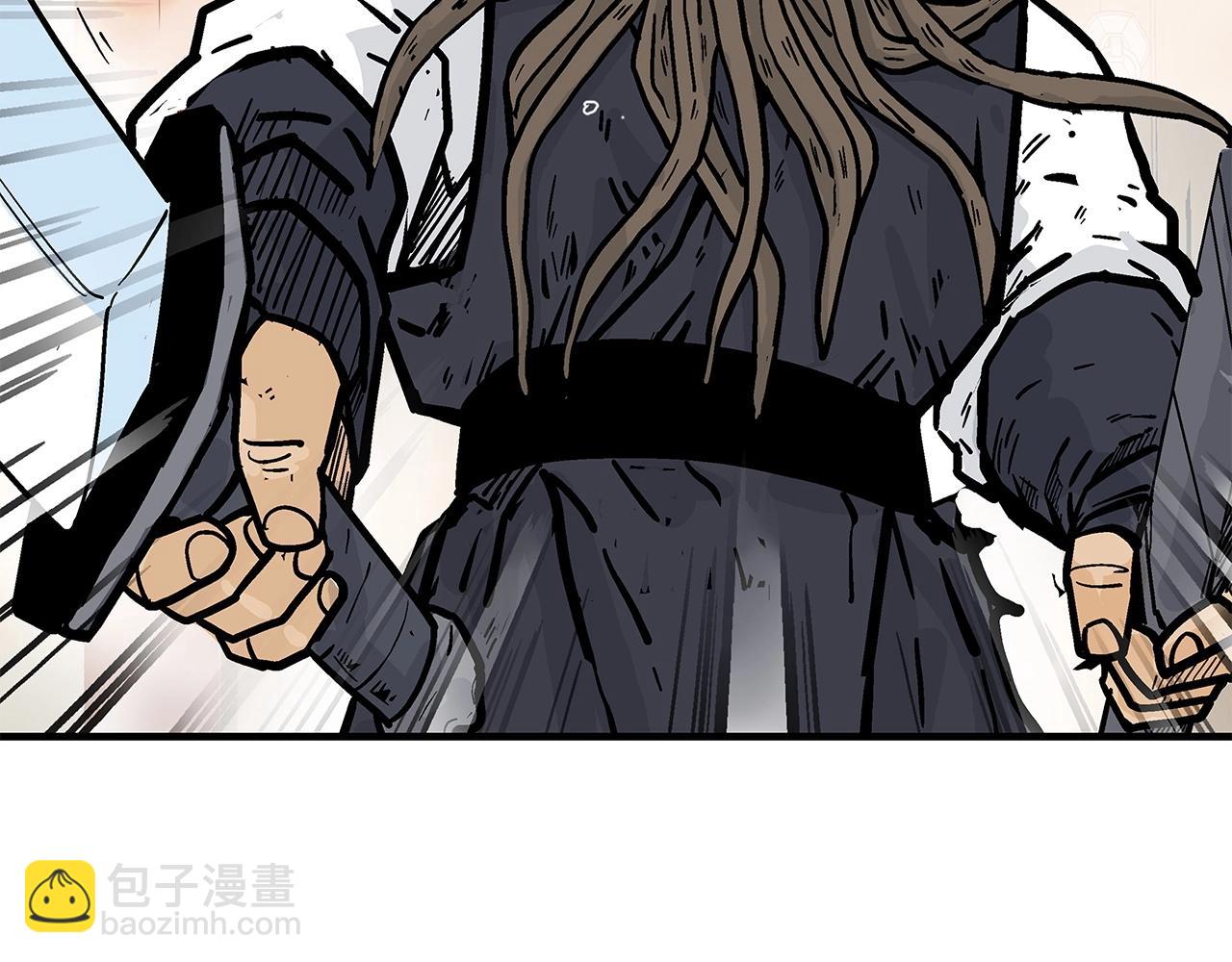 第95话 魔教上门砸场子啦！！！135