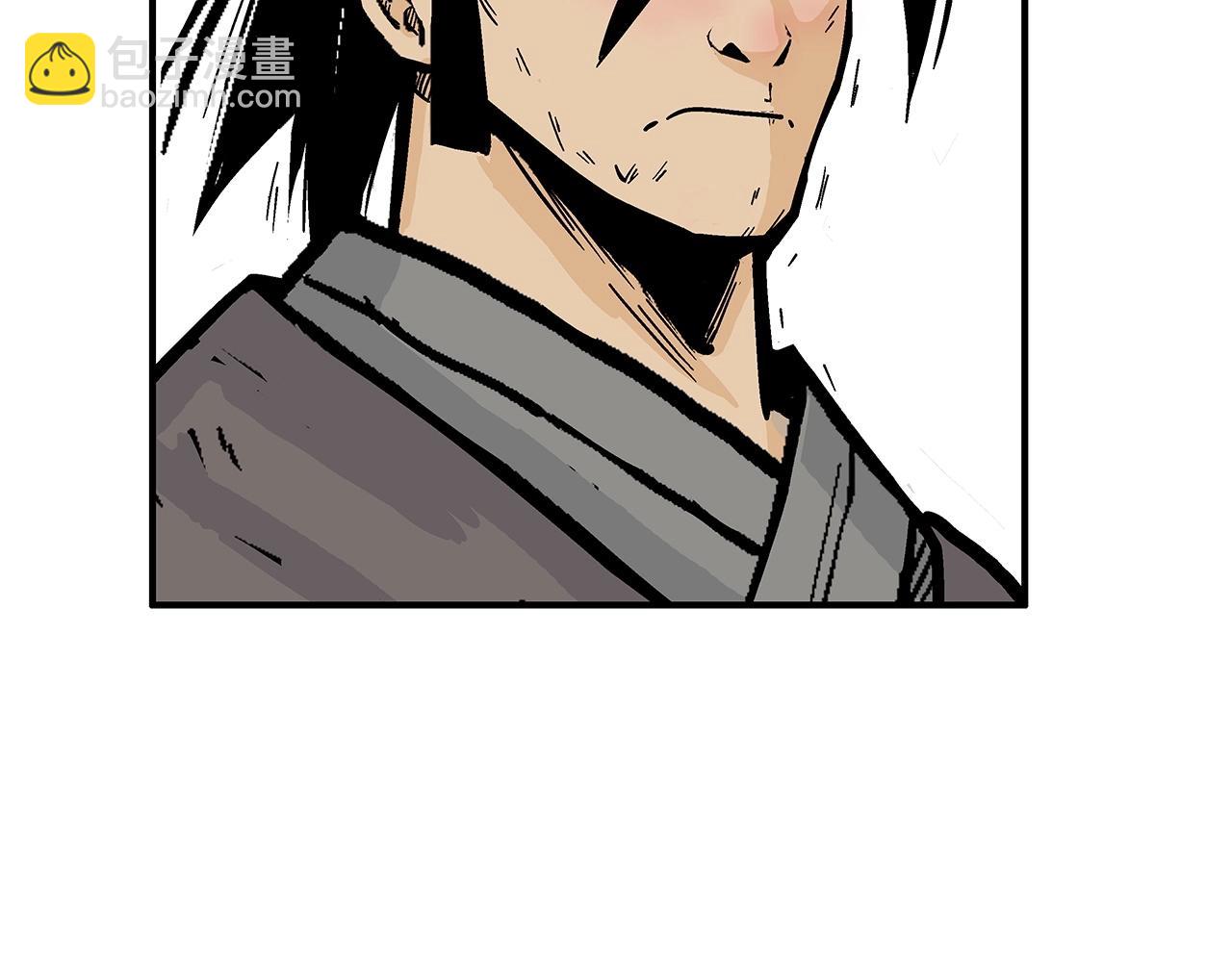 第95话 魔教上门砸场子啦！！！143