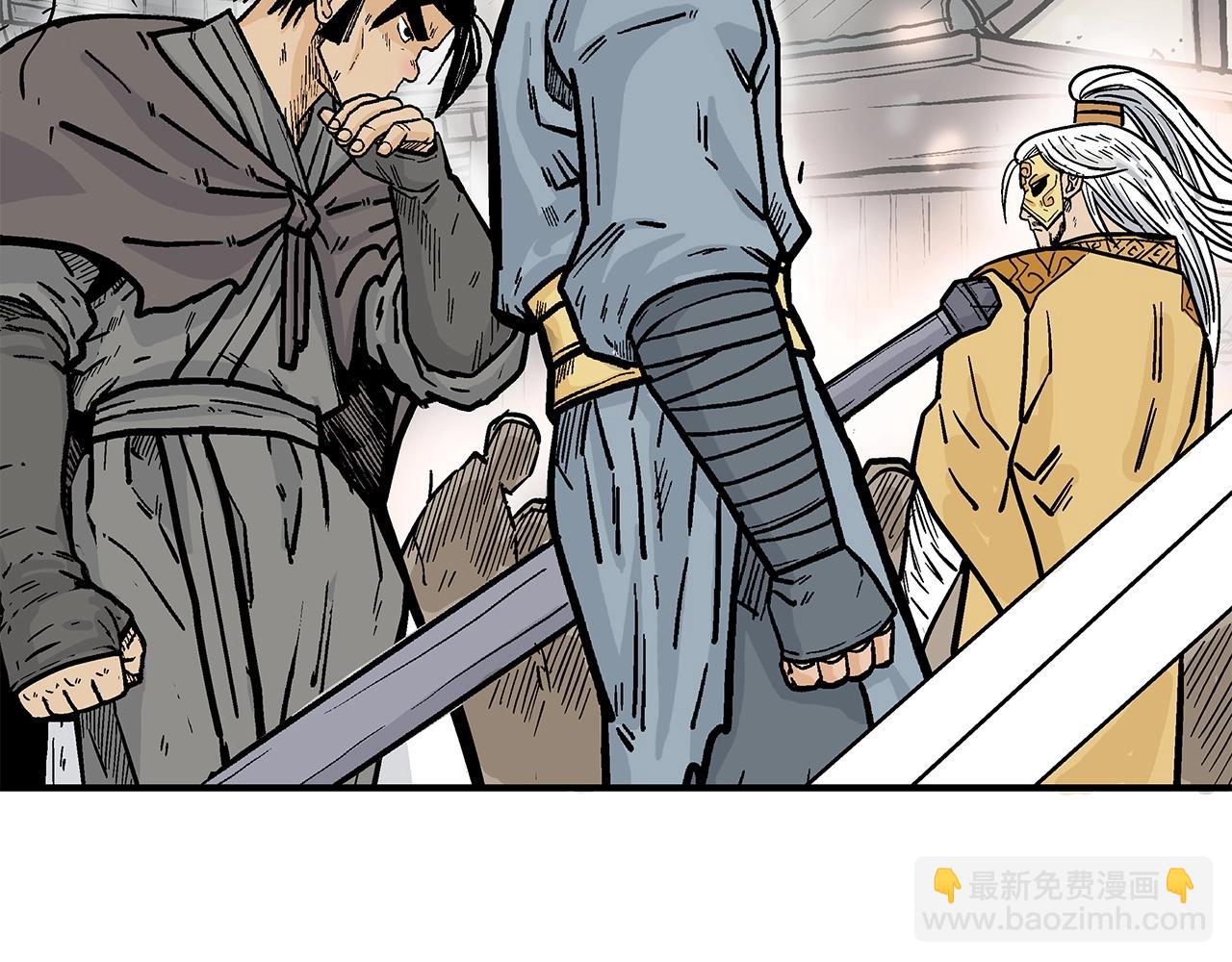第95话 魔教上门砸场子啦！！！145