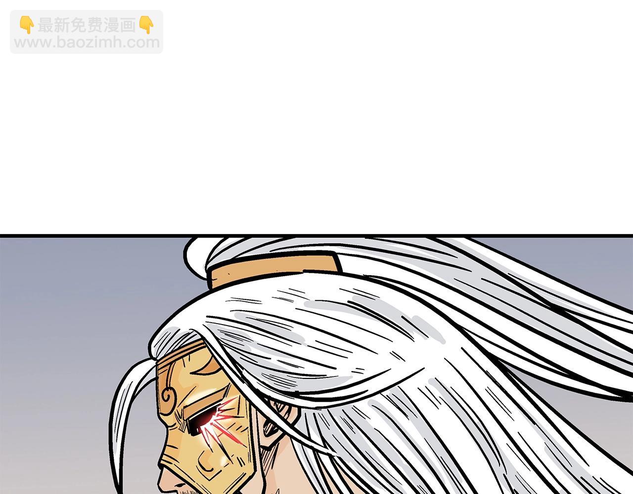 第95话 魔教上门砸场子啦！！！146