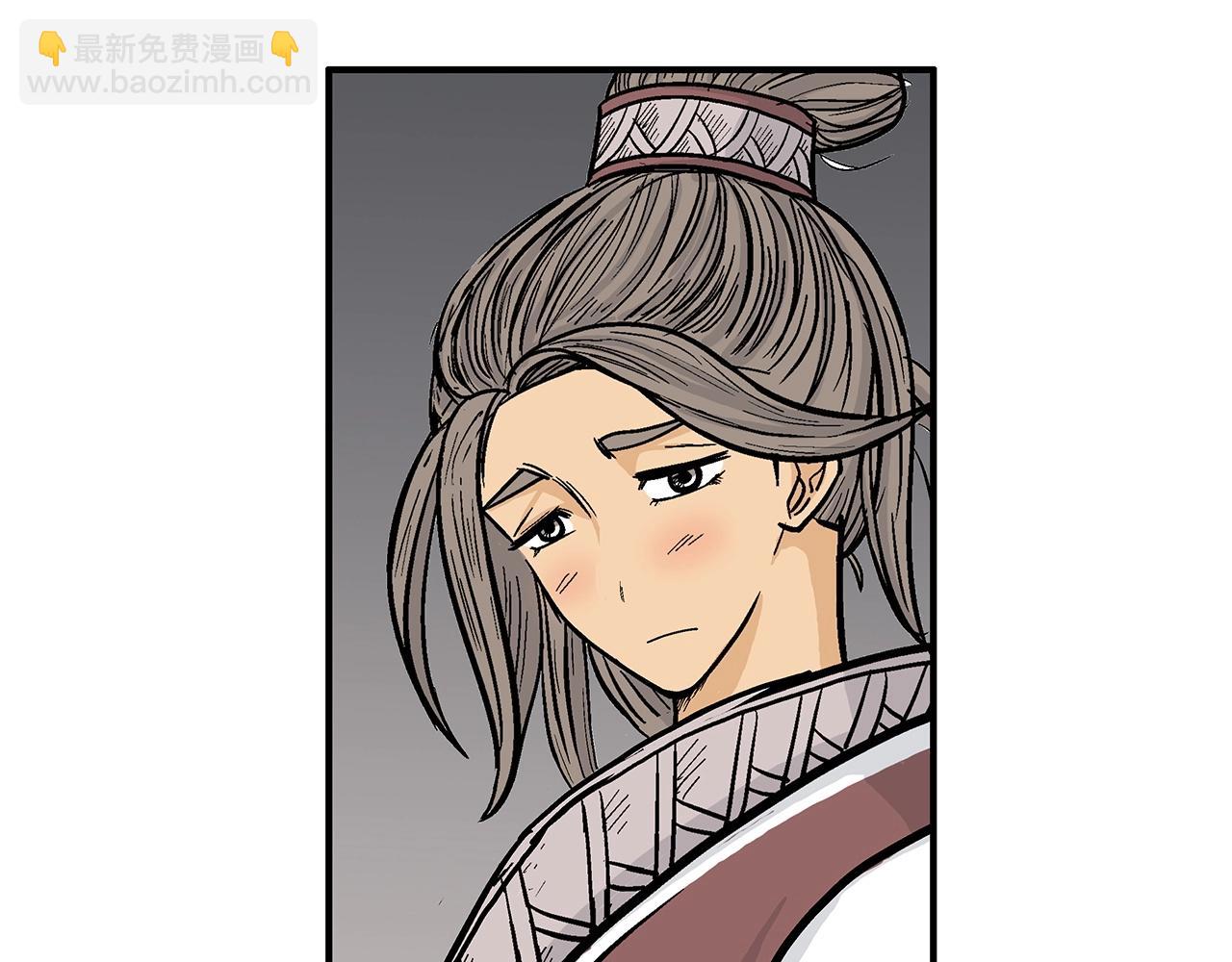第95话 魔教上门砸场子啦！！！16