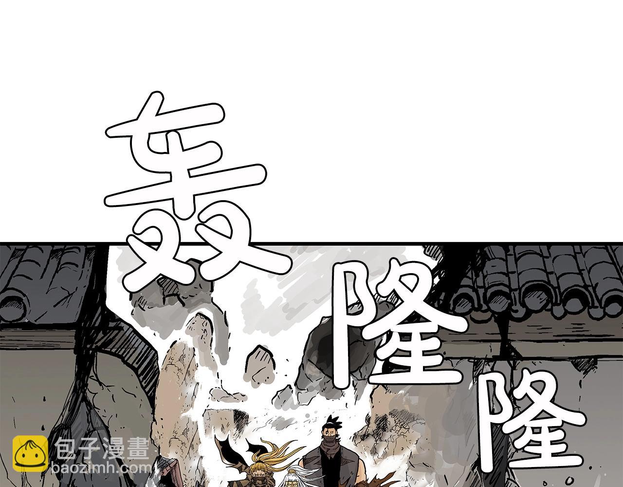 第95话 魔教上门砸场子啦！！！20