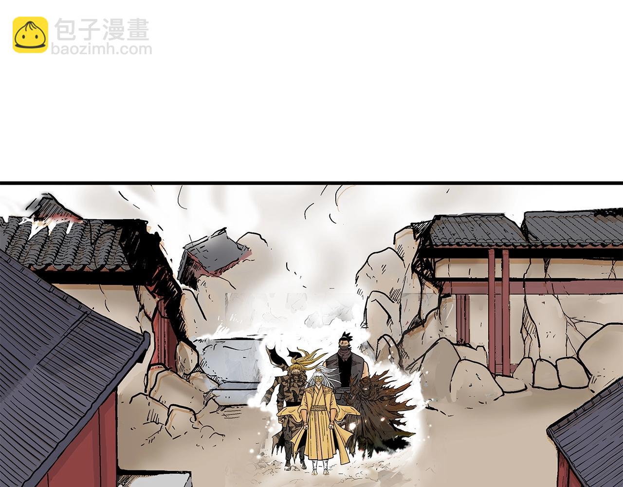 第95话 魔教上门砸场子啦！！！25