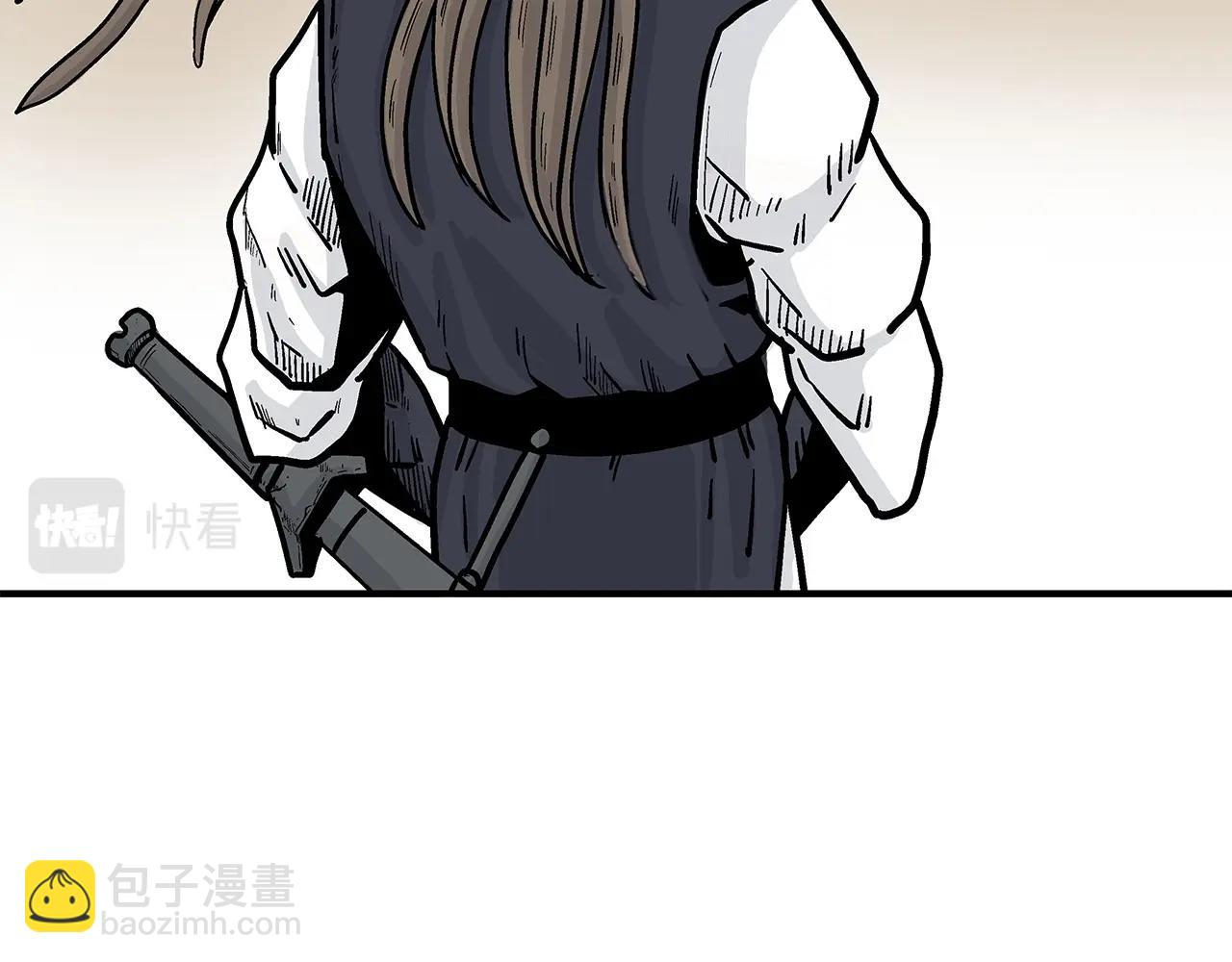 第95话 魔教上门砸场子啦！！！54