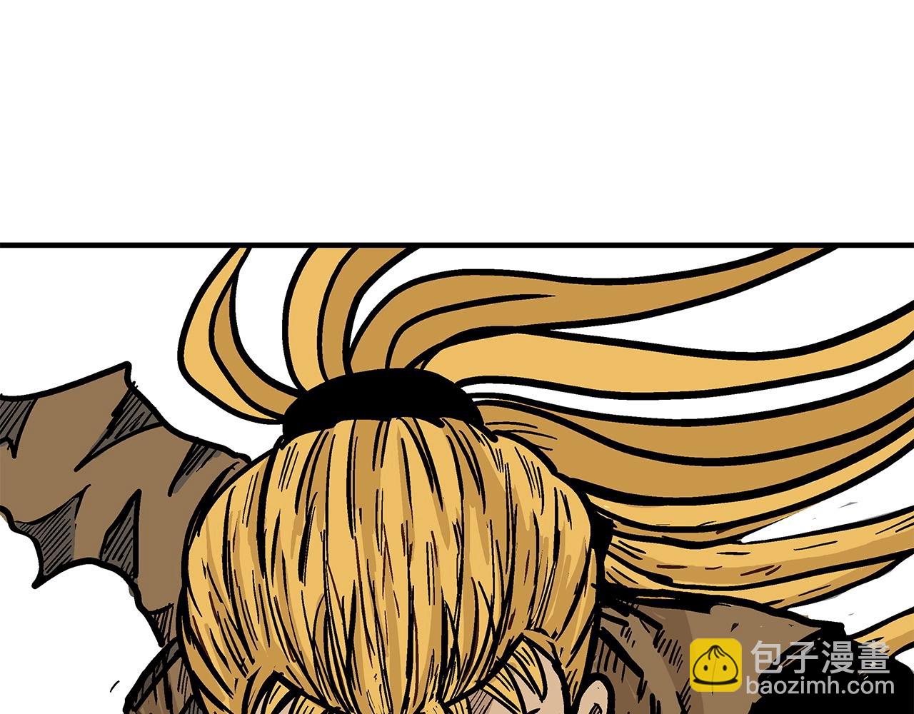 第95话 魔教上门砸场子啦！！！55
